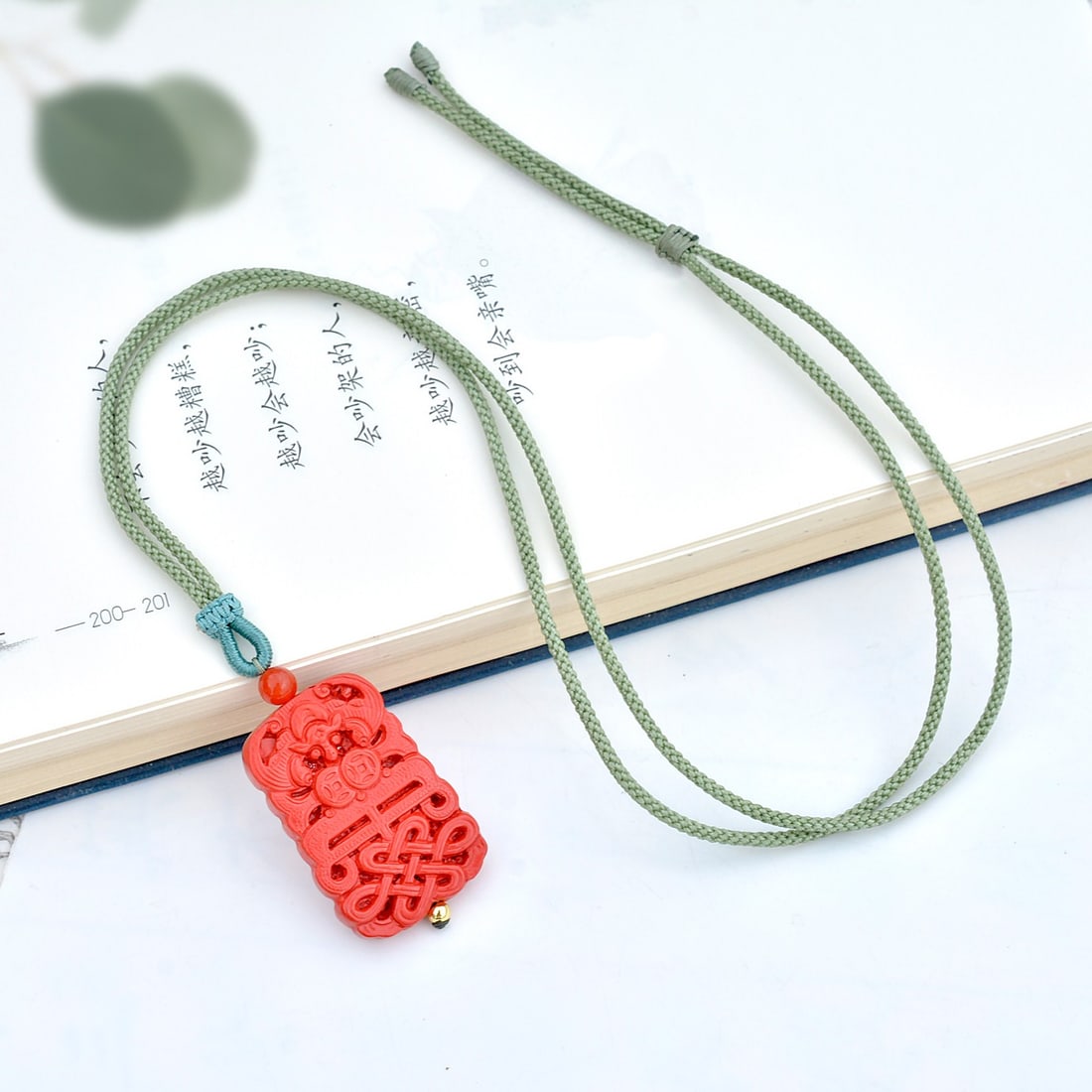 An Exquisite Cinnabar Bats Pattern Pendant - 5