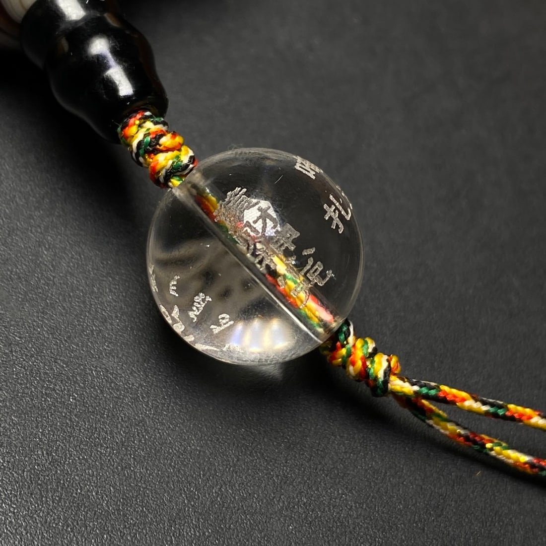 A Precious Dzi Bead Bracelets - 6