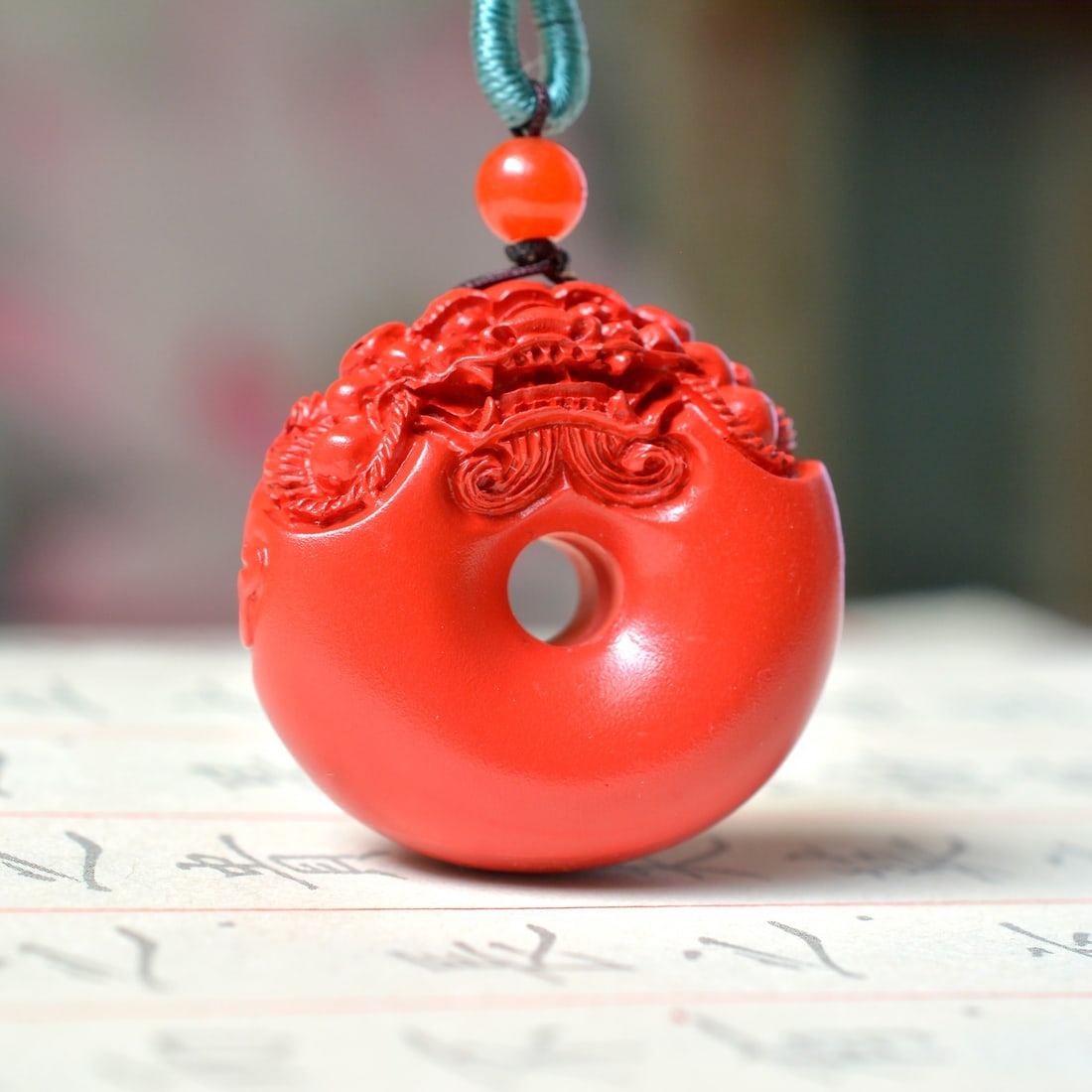 An Exquisite Cinnabar Auspicious Beast Pattern Pendant - 2