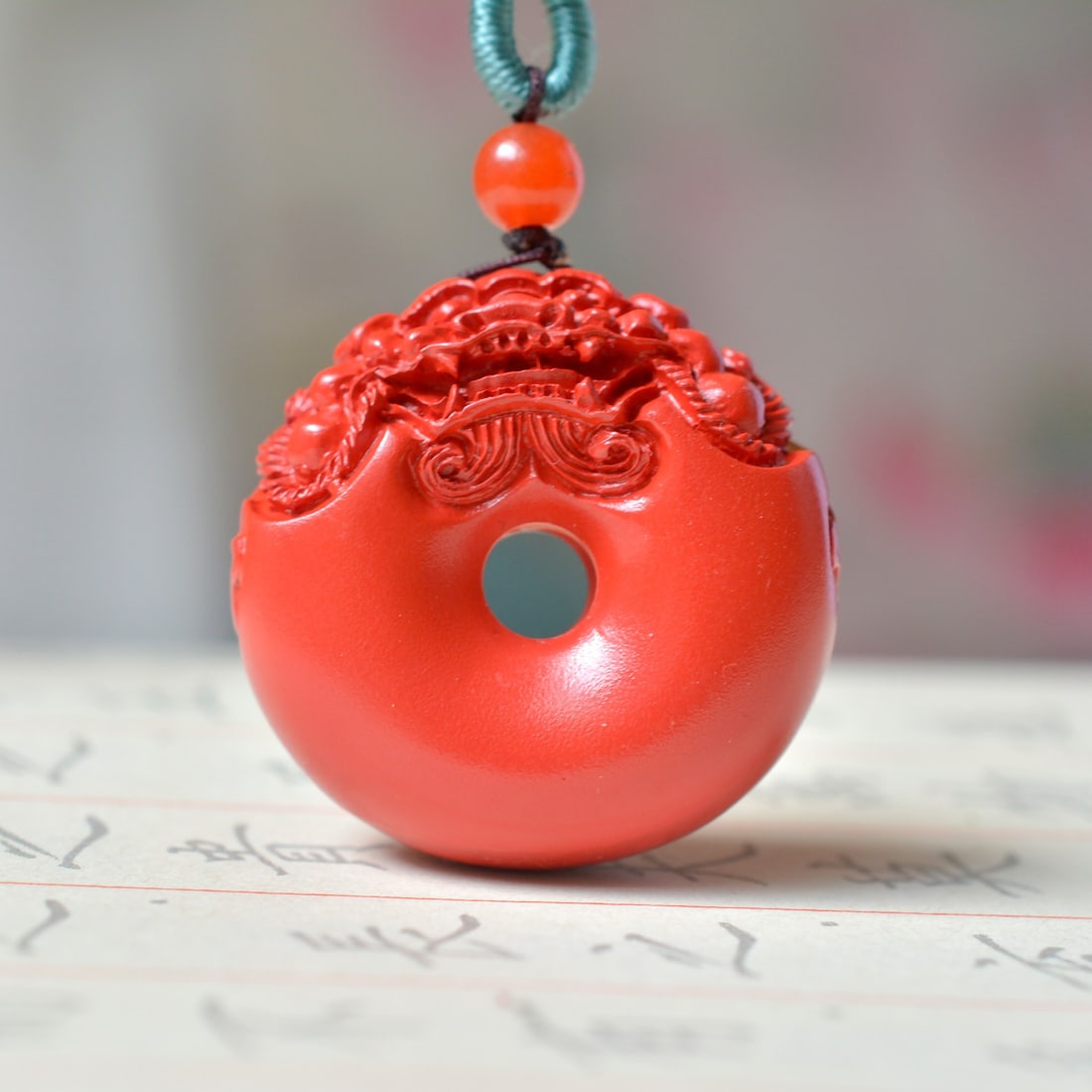 An Exquisite Cinnabar Auspicious Beast Pattern Pendant - 3