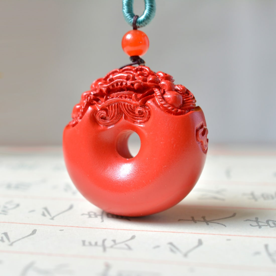 An Exquisite Cinnabar Auspicious Beast Pattern Pendant - 4
