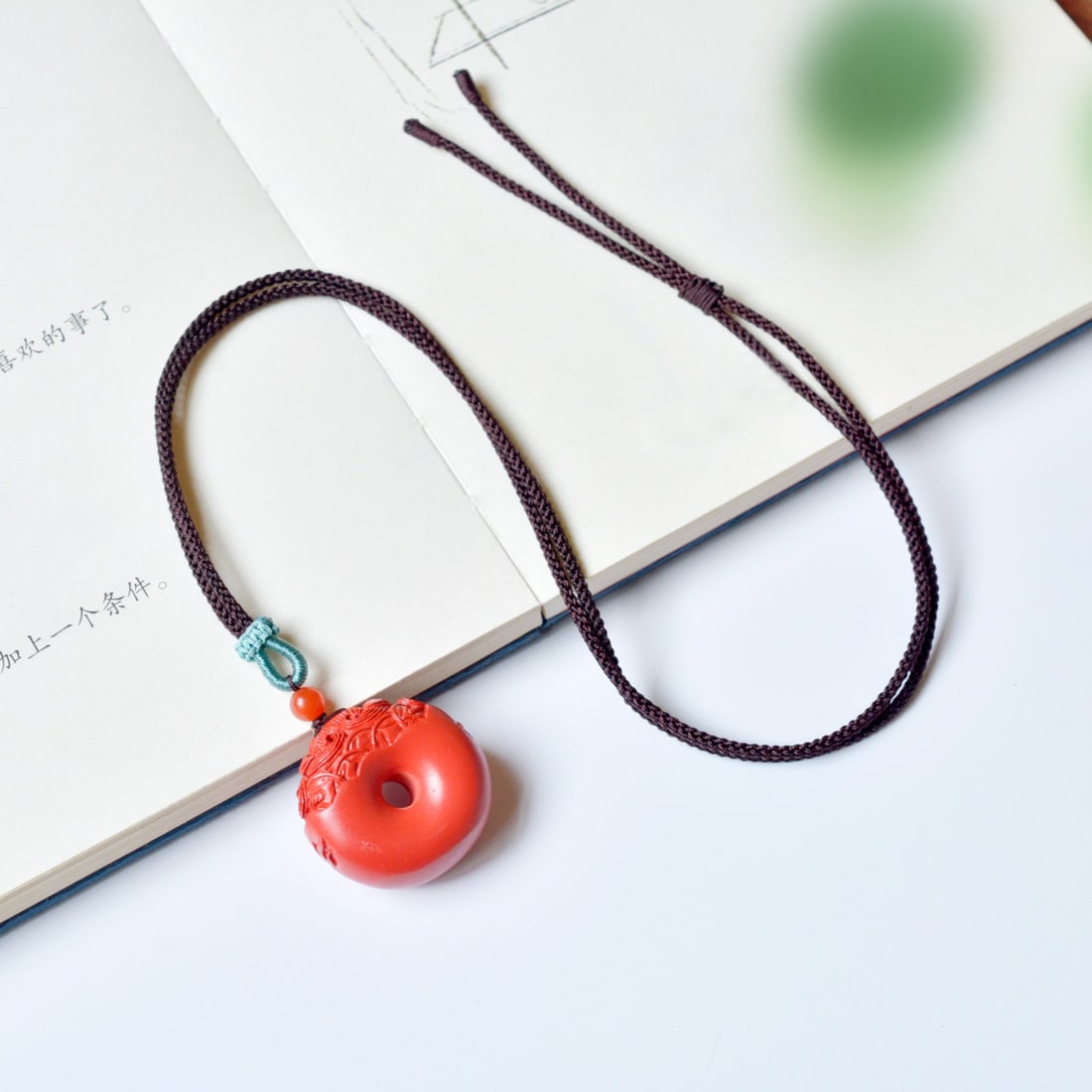 An Exquisite Cinnabar Auspicious Beast Pattern Pendant - 5