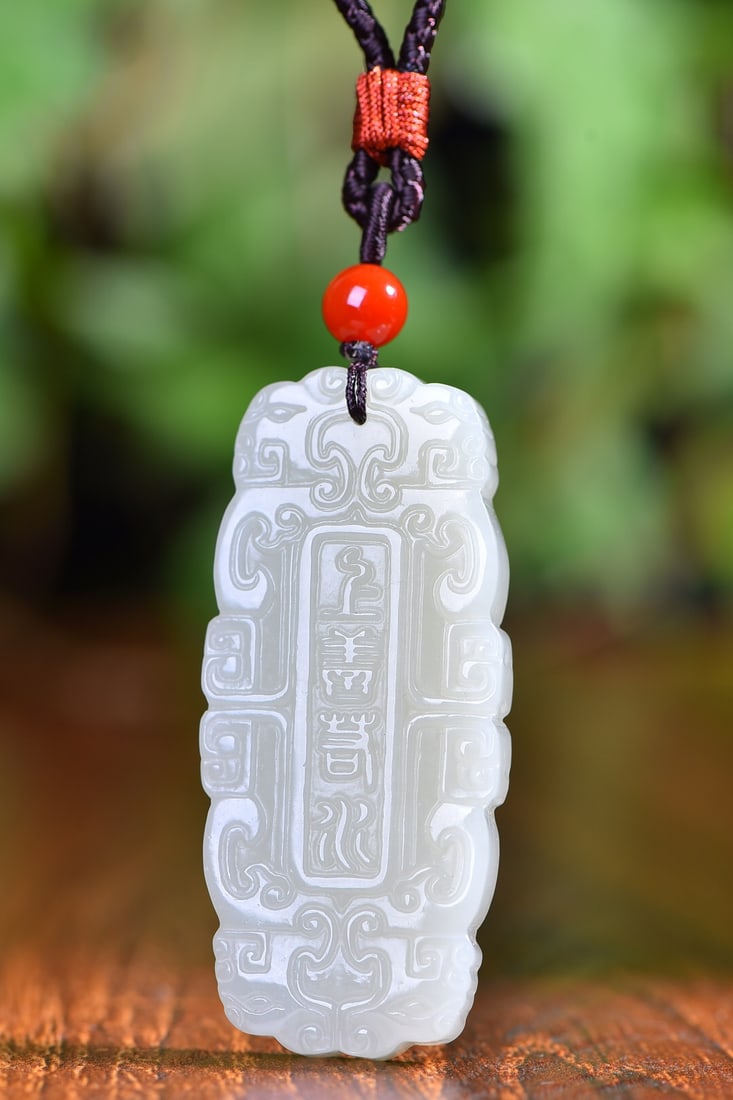 An Exquisite White Jade Pendant - 2