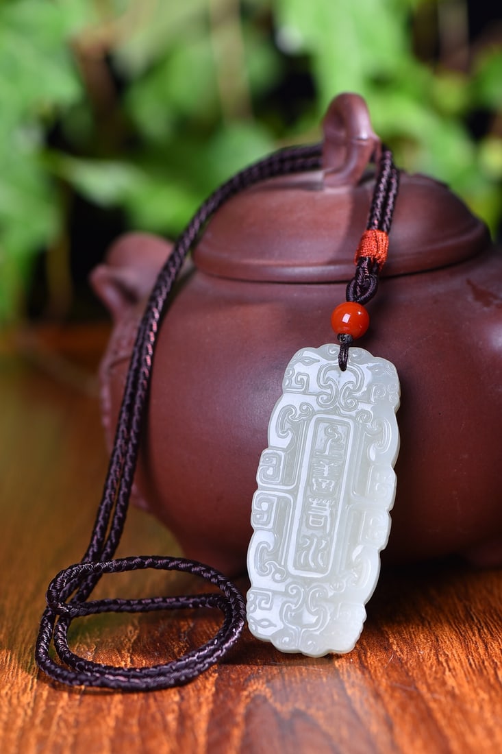 An Exquisite White Jade Pendant - 5