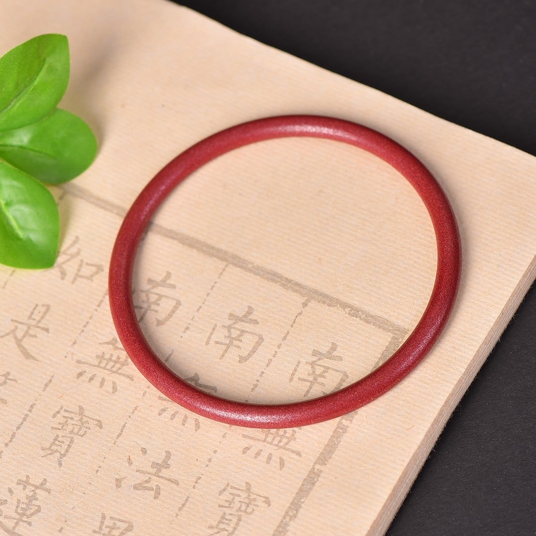 An Exquisite Cinnabar Bracelets - 2