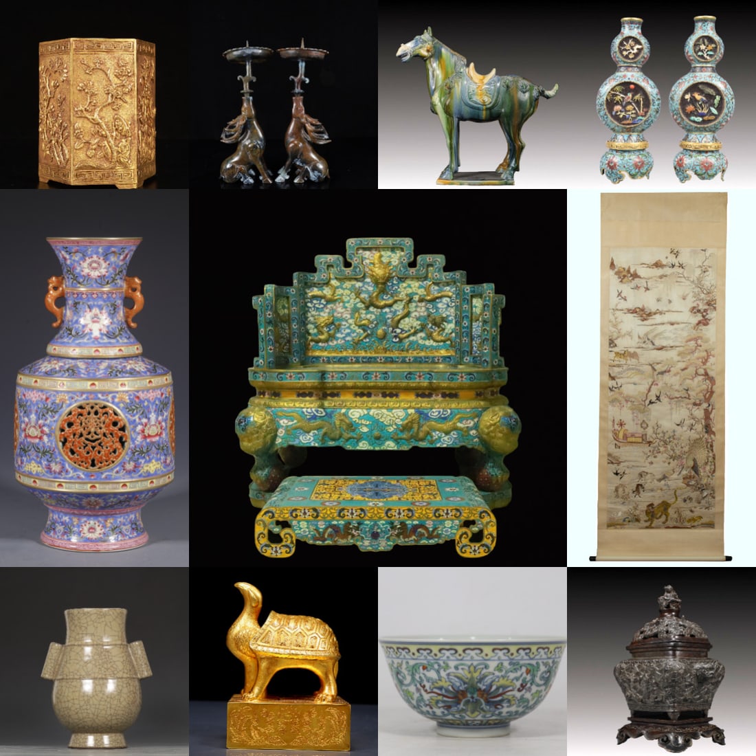 Harbor Auction Cover (1 of 1)