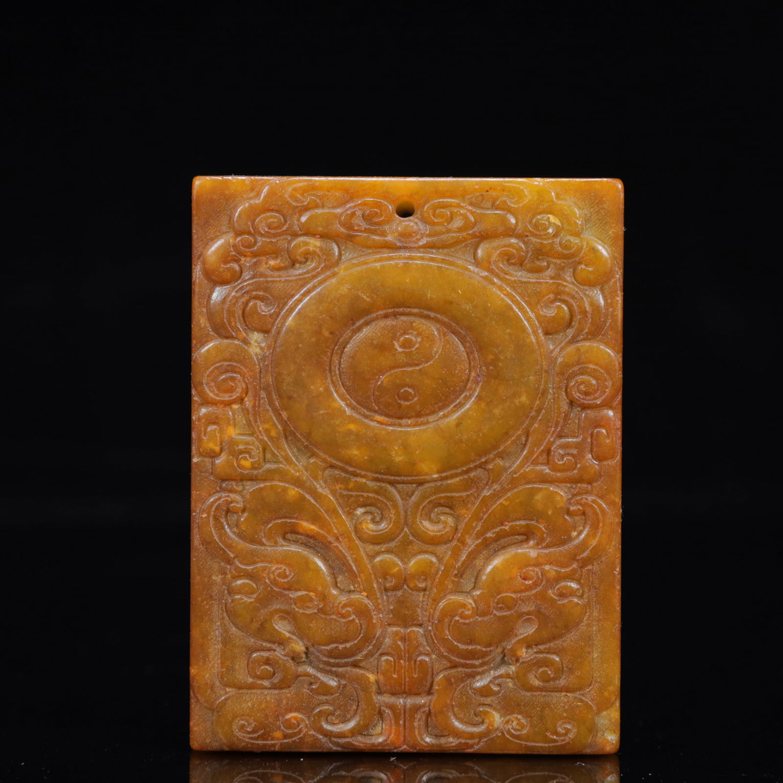 A Rare Gaogu yu Auspicious Cloud Pattern Pendant: A Rare Gaogu yu Auspicious Cloud Pattern Pendant,Ancient Time,China,Size:3.1inx0.4inx3.5in,Weight:122g 高古玉祥云纹挂件,中国远古