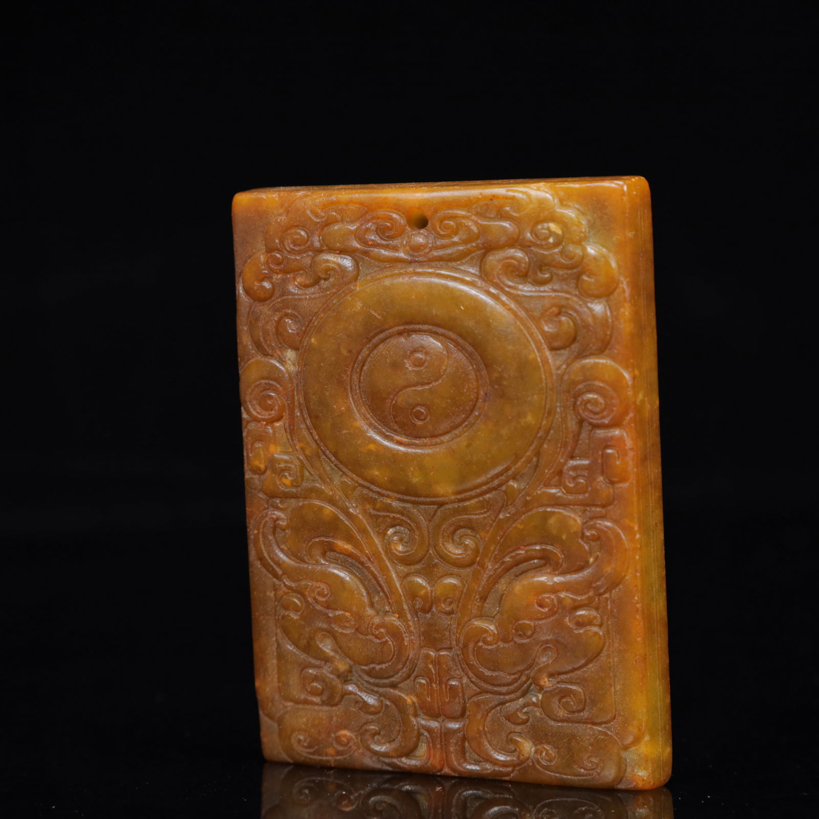 A Rare Gaogu yu Auspicious Cloud Pattern Pendant - 2