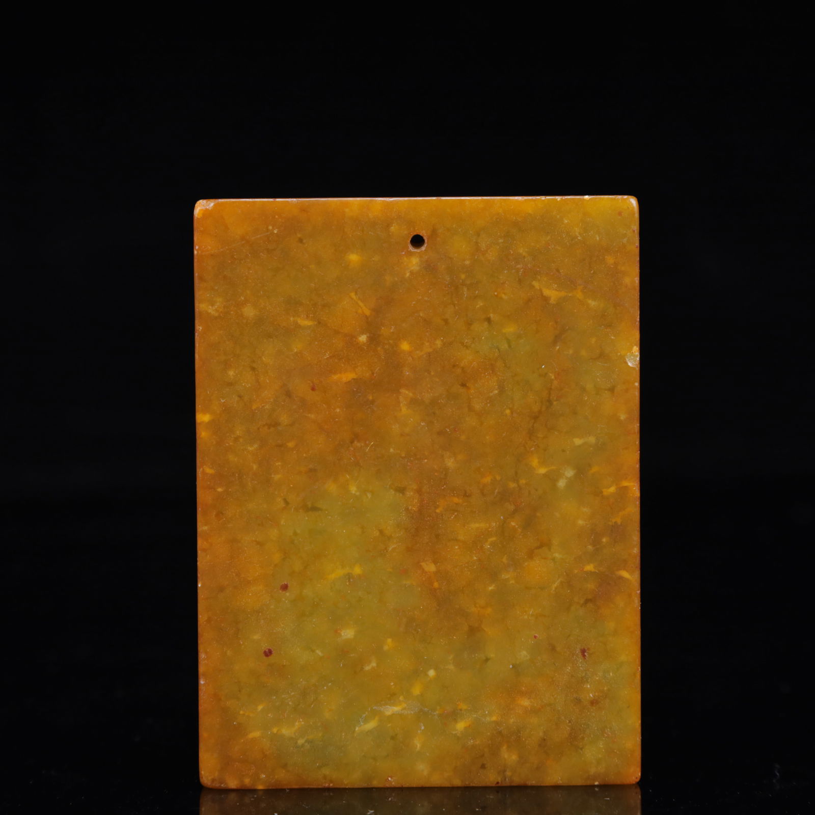 A Rare Gaogu yu Auspicious Cloud Pattern Pendant - 4