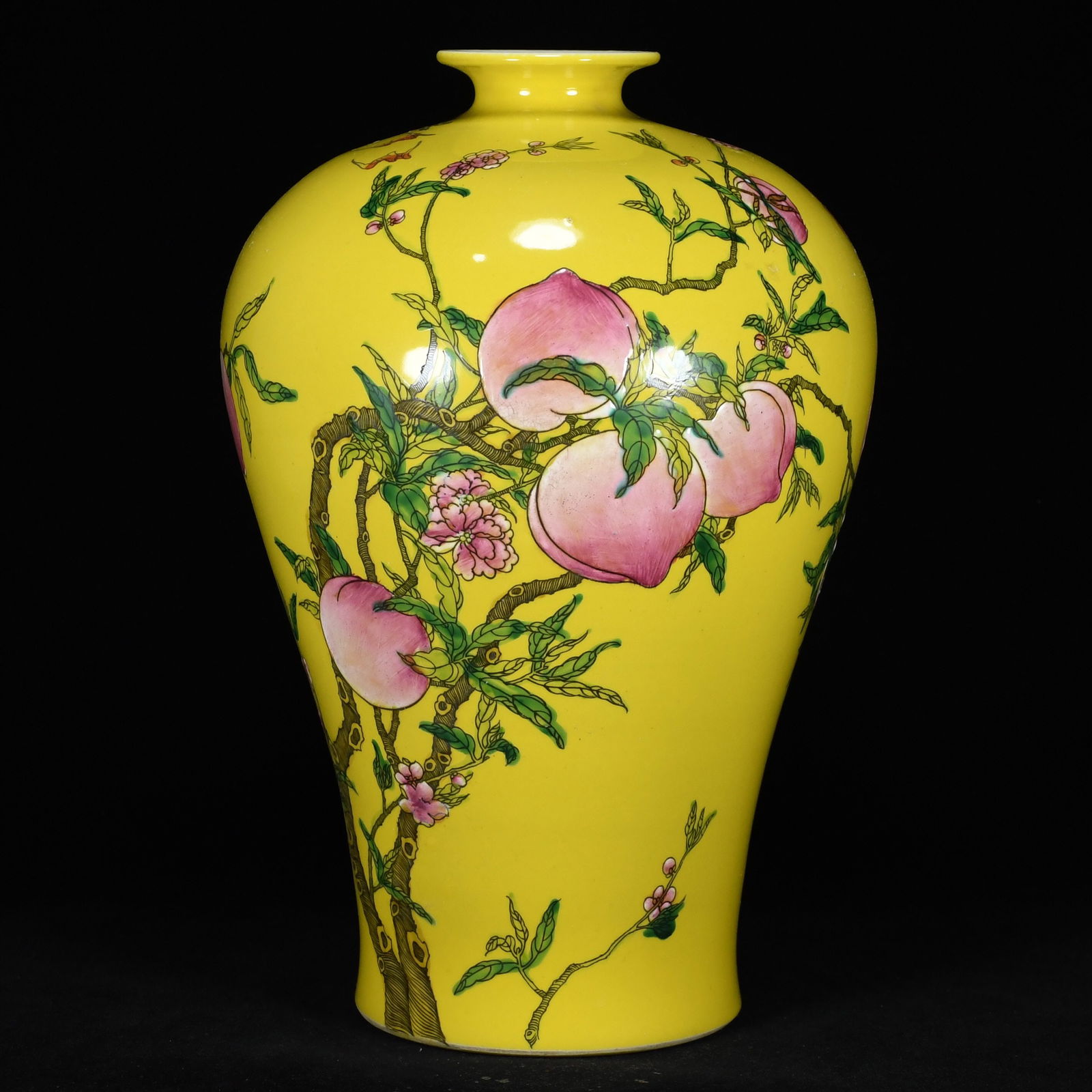 A Rare Yellow Glazed Famille-Rose Bats and Peach Pattern Vase (1 of 9)