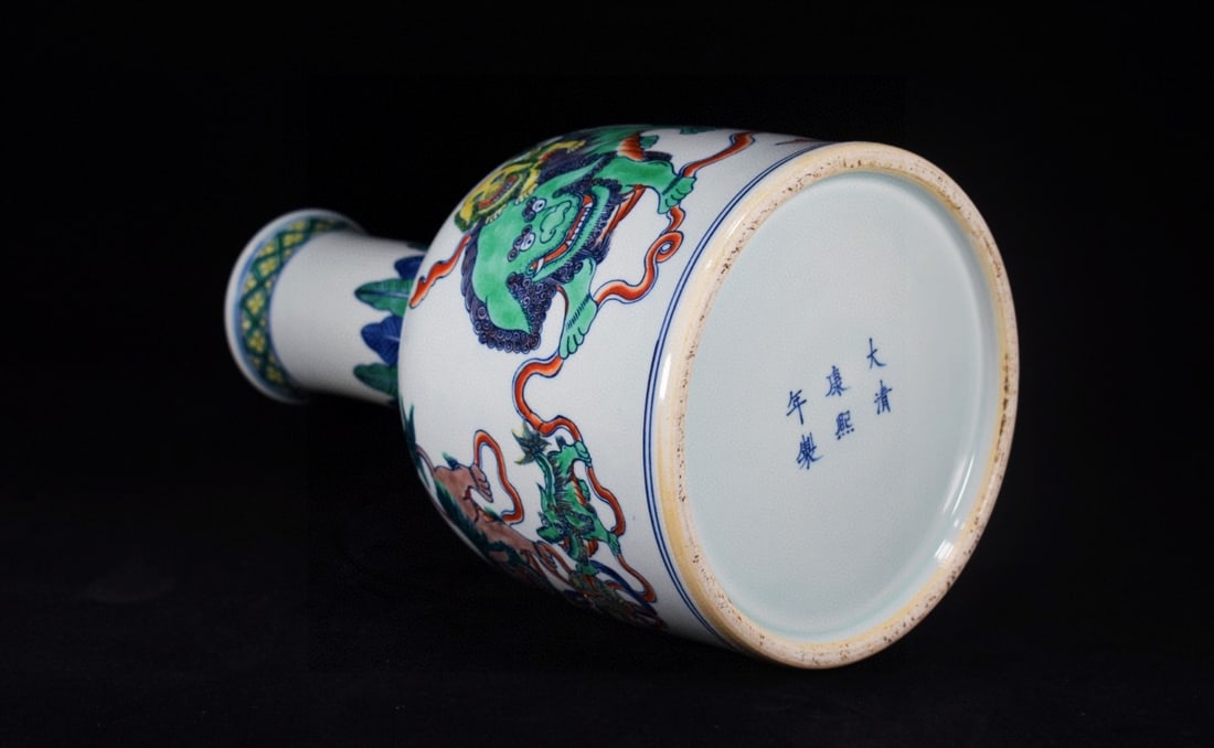 A Rare Doucai Lion Pattern Vase - 8