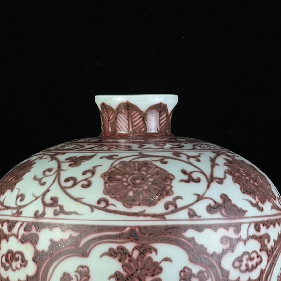 A Rare Underglaze-Red Flower Pattern Vase - 2