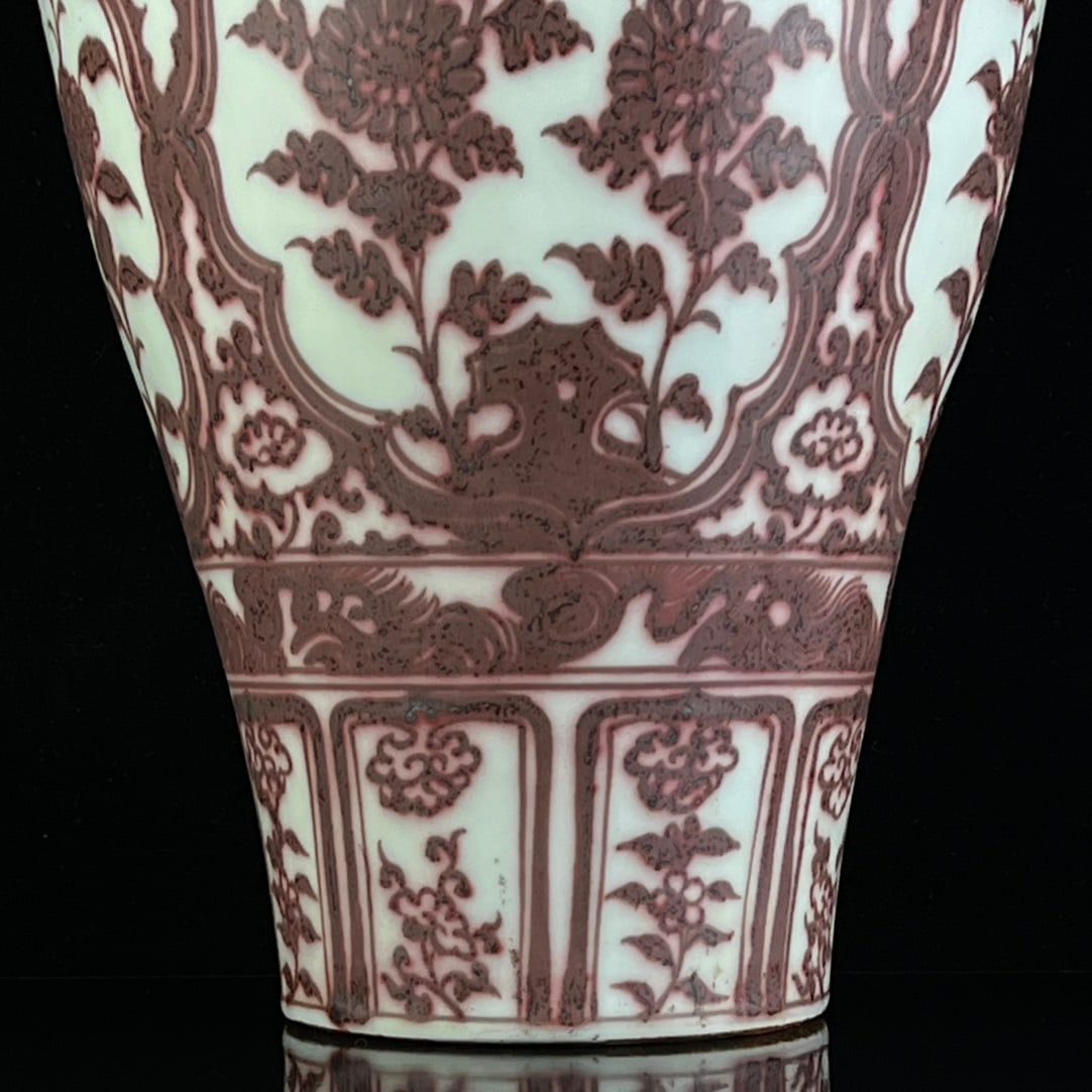 A Rare Underglaze-Red Flower Pattern Vase - 3