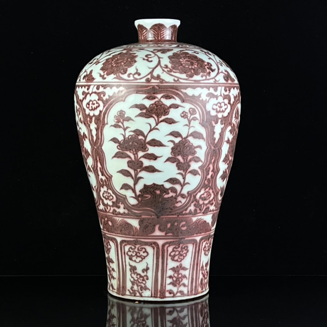 A Rare Underglaze-Red Flower Pattern Vase - 4