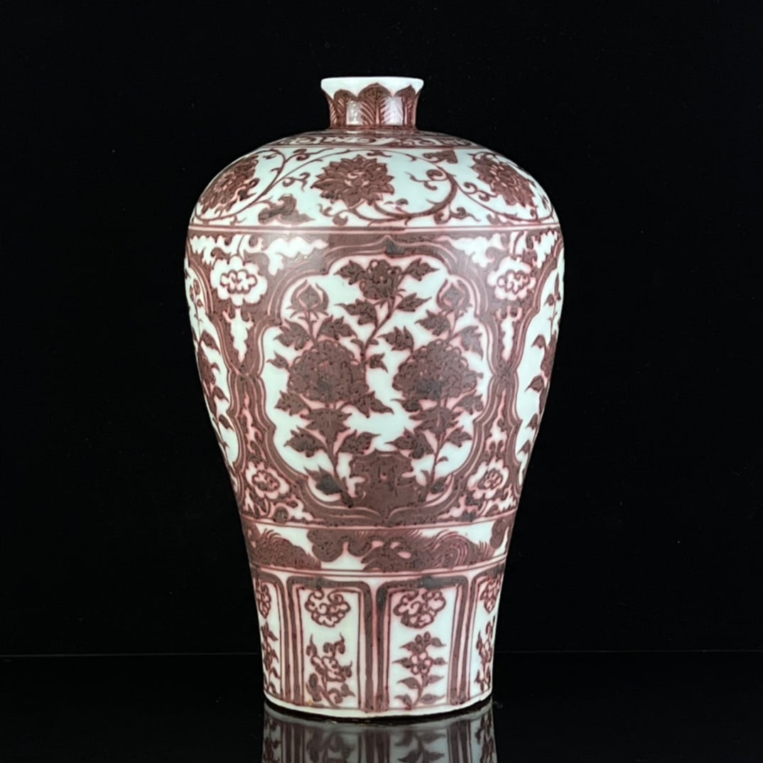 A Rare Underglaze-Red Flower Pattern Vase - 5