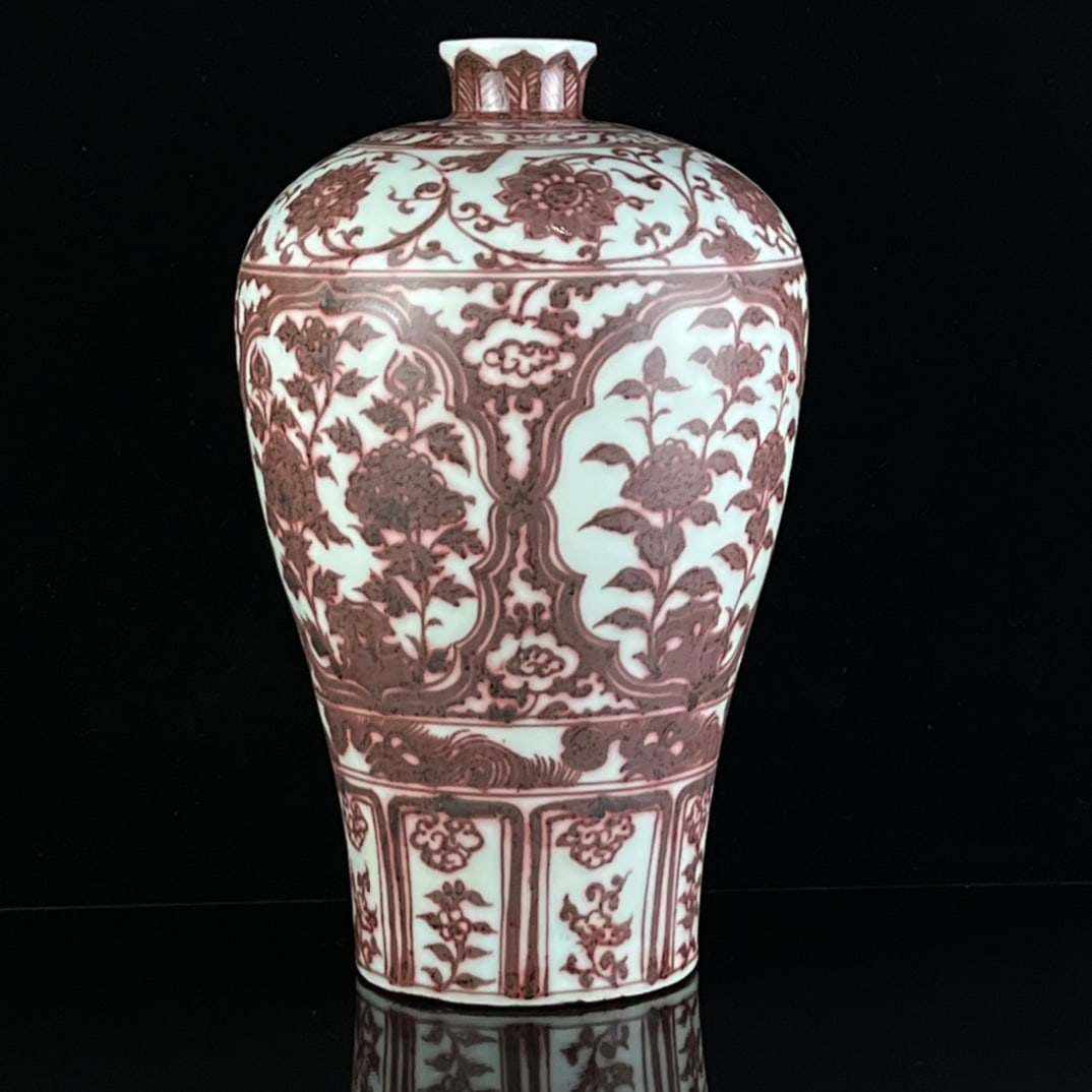 A Rare Underglaze-Red Flower Pattern Vase - 6