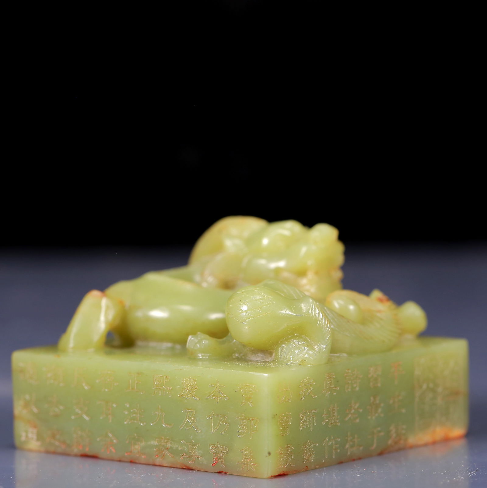 An Exquisite Jasper Chi-Dragon Pattern Seal, with poem: An Exquisite Jasper Chi-Dragon Pattern Seal, with poem,Qing Dynasty, China,Size: 2.6inx1.8in,Weight:295g 碧玉螭龙纹印章，带诗文，