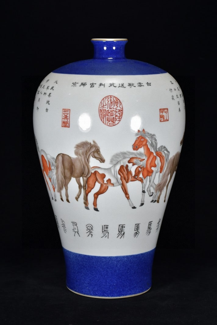 A Rare Guan yao Blue Glazed Enamel Painted Gold Horse Pattern Vase,With Poem (1 of 9)