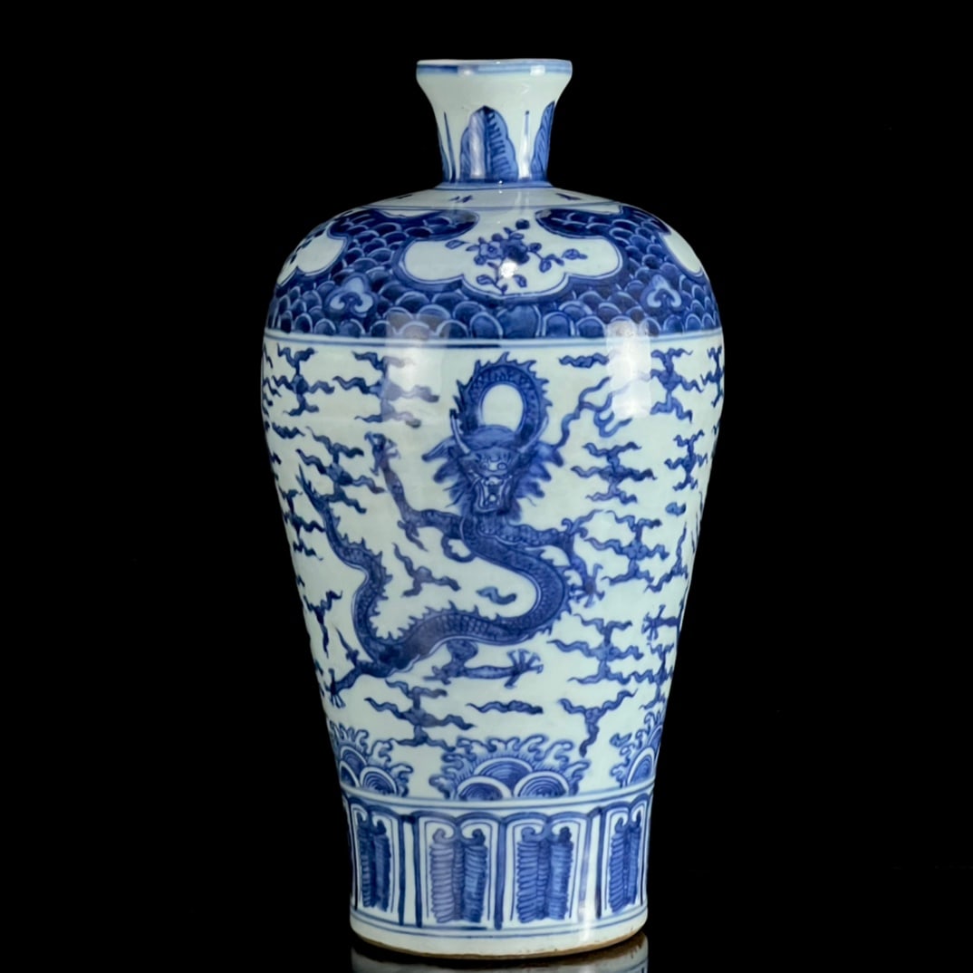 A Rare Blue and White Seawater,Auspicious Cloud and Dragon Pattern Vase (1 of 8)