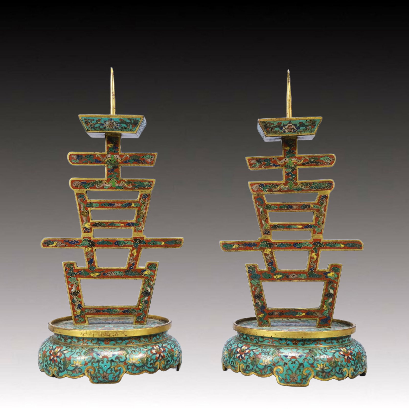 A Pair of Exquisite Cloisonne Auspicious Cloud Pattern Xi-Character Candlesticks (1 of 6)