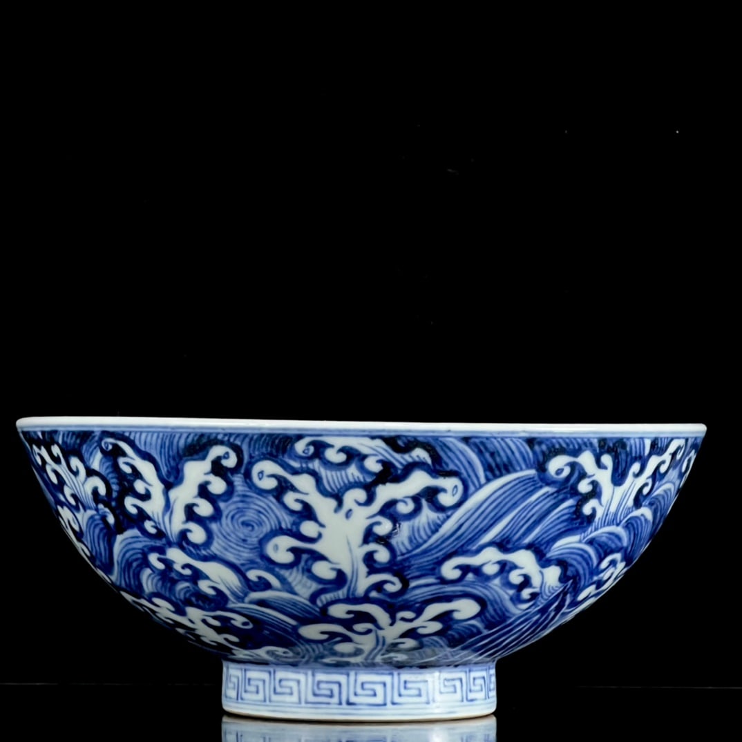 An Exquisite Blue and White Seawater Pattern Bowl: An Exquisite Blue and White Seawater Pattern Bowl,Ming Dynasty, China,Xuande Six-character Mark,Size:3inx7.1in 