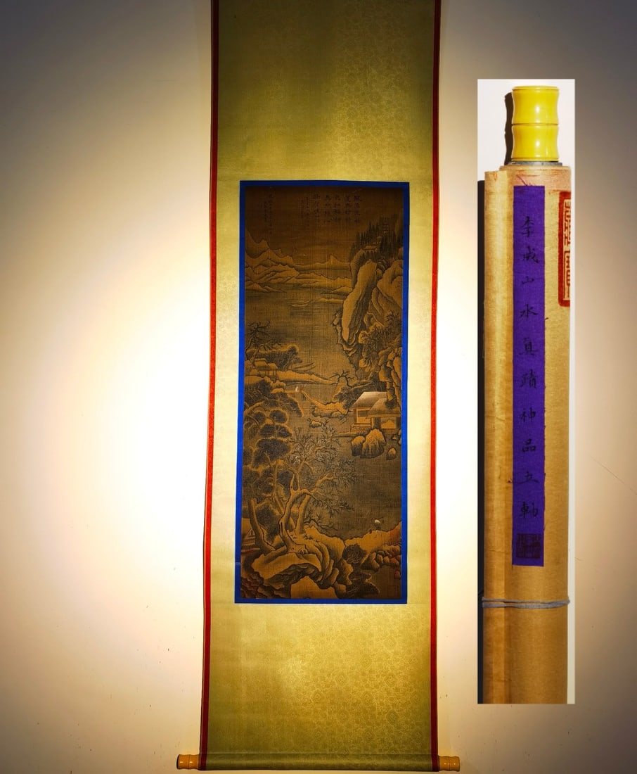 A Chinese Vertical Scroll Ink Painting of Landscape and Figure on Paper,Li Cheng: A Chinese Vertical Scroll Ink Painting of Landscape and Figure on Paper,Li Cheng,Size:(entirety)85.4inx24in,(Without frame)42.1inx16.9in 