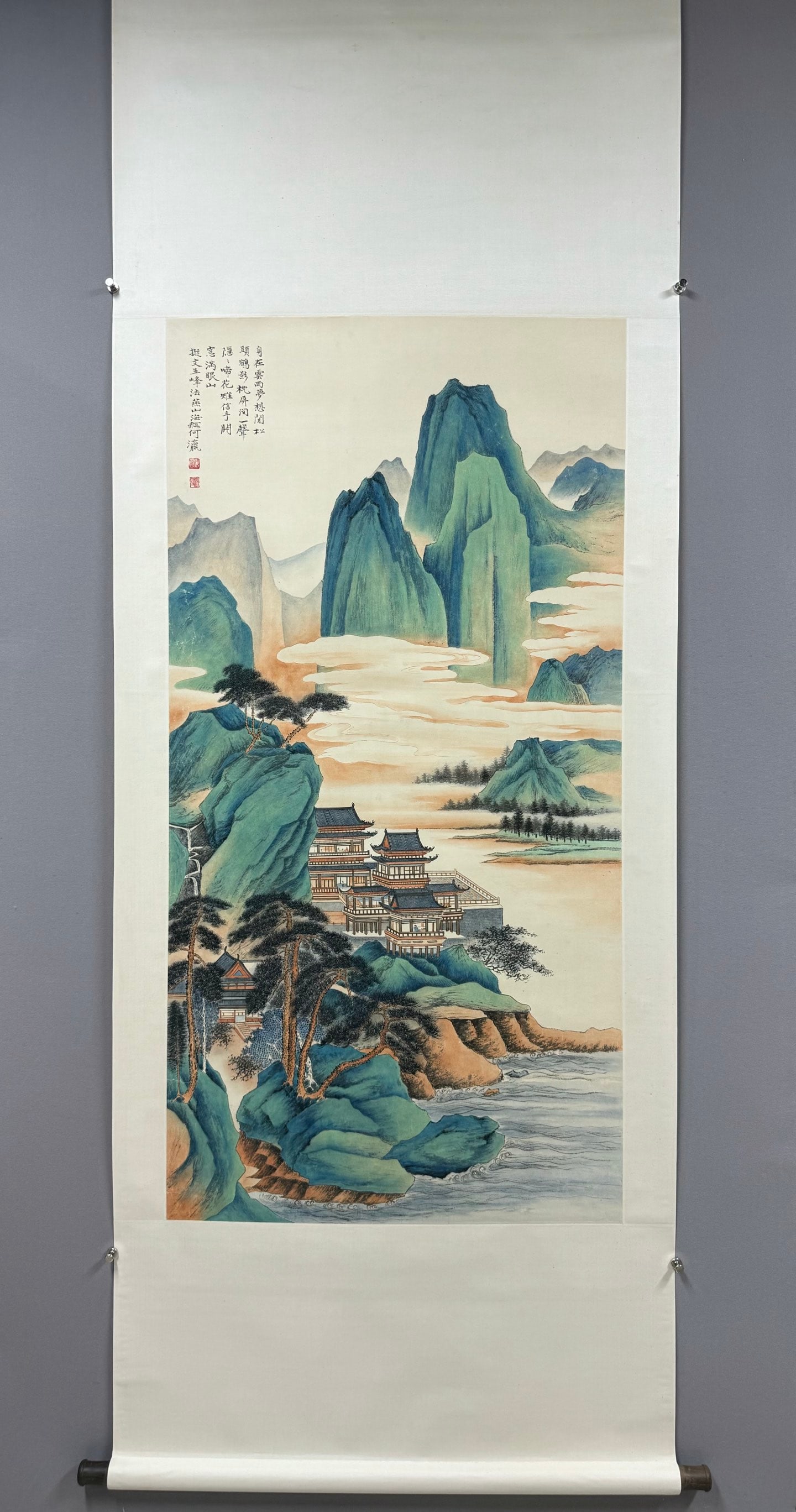 A Chinese Vertical ScrollInk Painting of Landscape and Figure on Paper,He Haixia: A Chinese Vertical ScrollInk Painting of Landscape and Figure on Paper,He Haixia,Size:50.8inx25.6in 
