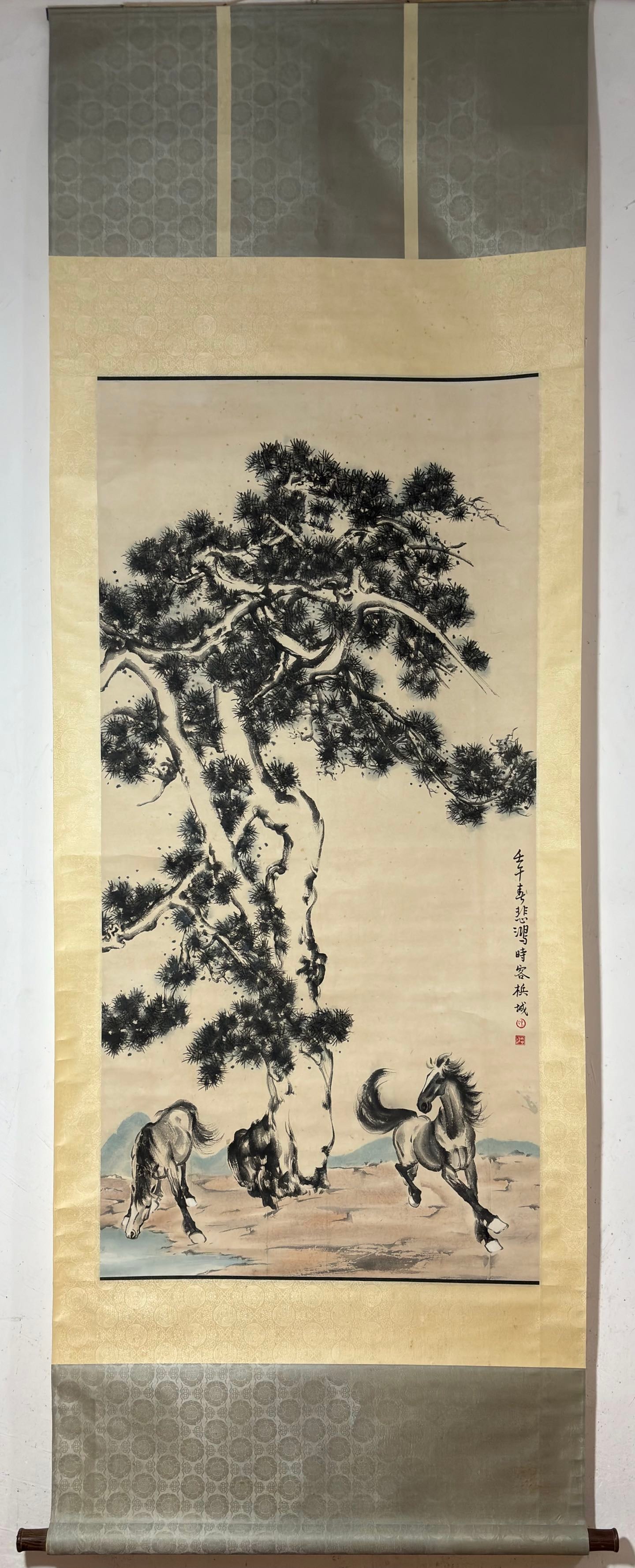 A Chinese Vertical Scroll Ink Painting of Horse on Paper,Xu Beihong (1 of 9)