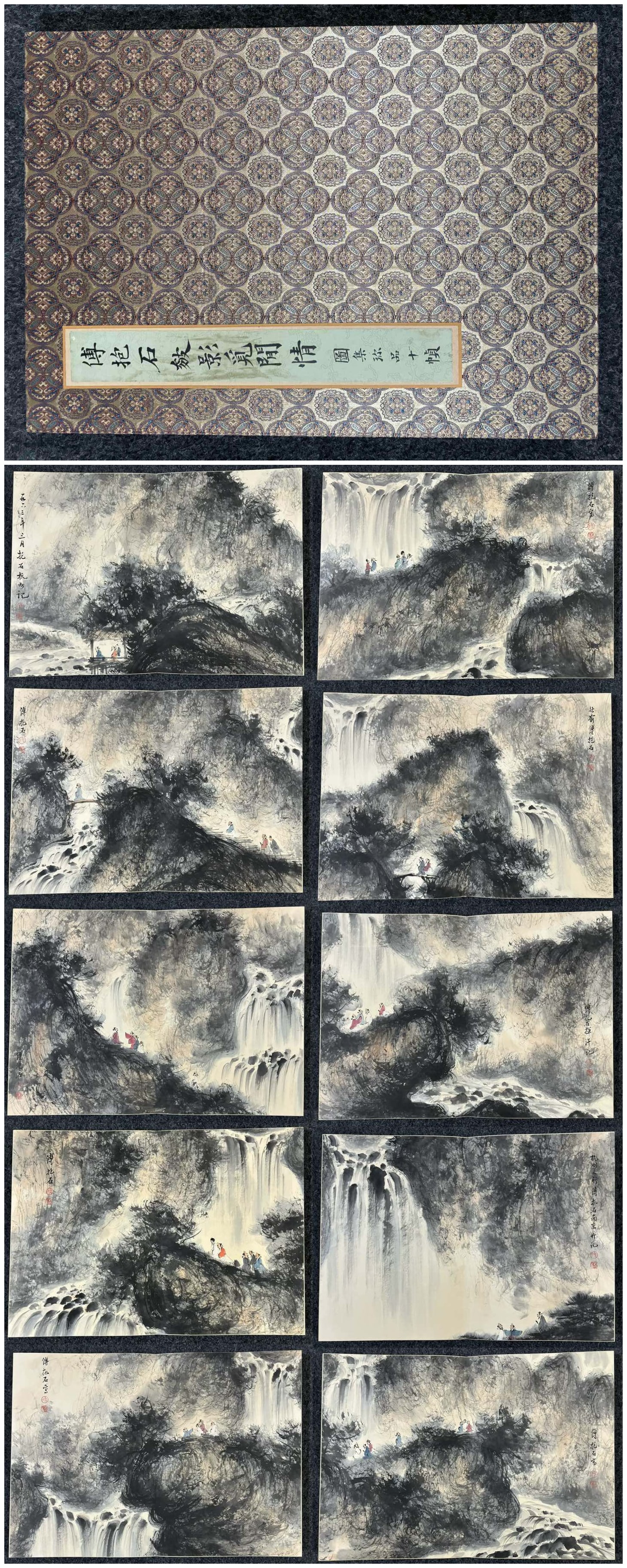 A Chinese Album Ink Painting of Landscape and Figure on Paper,Fu Baoshi (1 of 13)