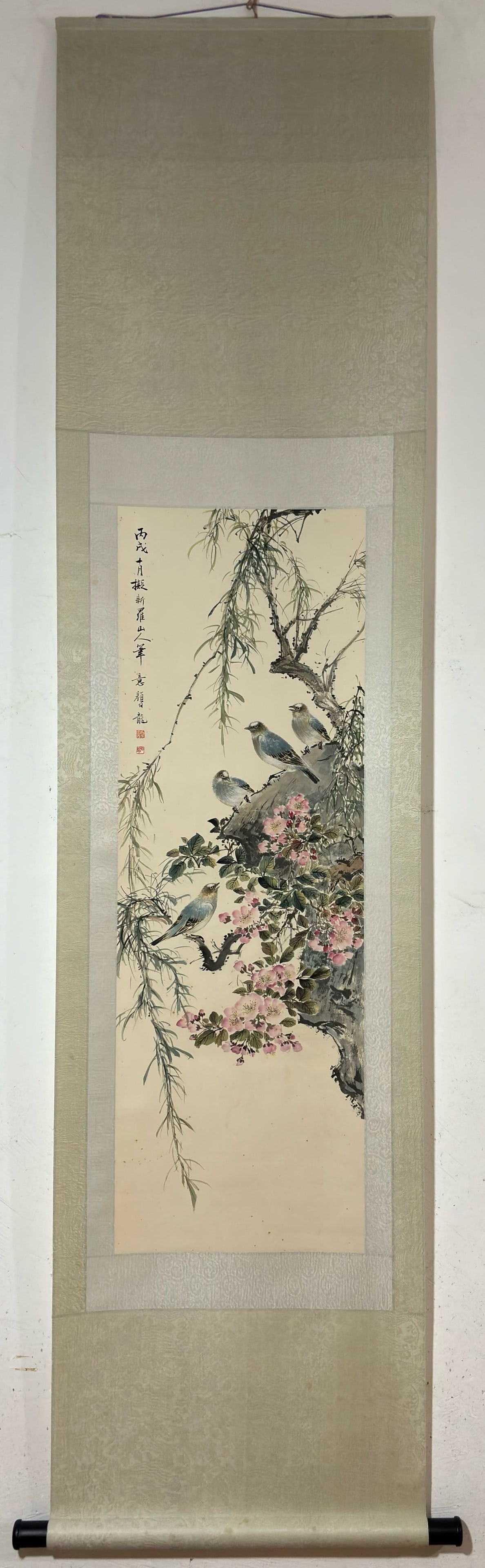 A Chinese Vertical Scroll Ink Painting of Flower and Bird on Paper,Yan Bolong (1 of 9)