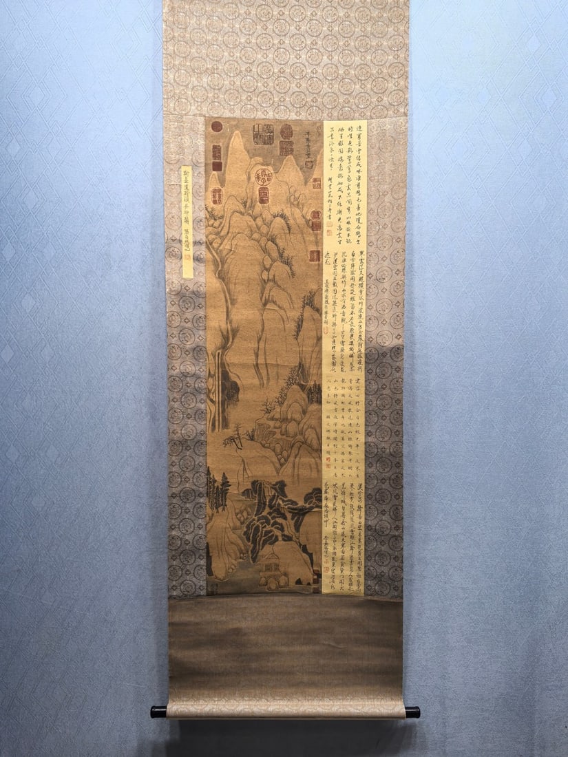 A Chinese Vertical Scroll Ink Painting of Landscape on Paper,Huang Gongwang (1 of 8)