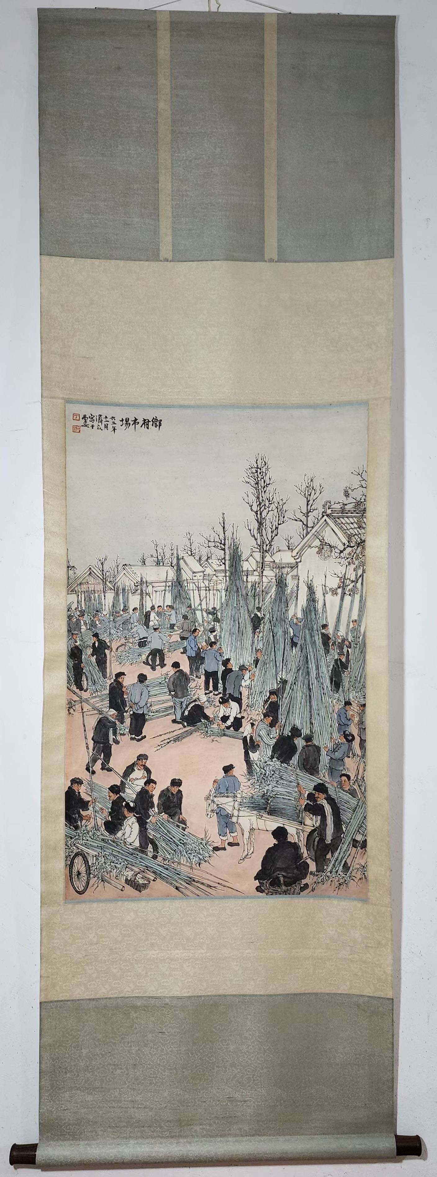 A Chinese Vertical Scroll Ink Painting of Character and Story on Paper,Fang Jizong (1 of 9)
