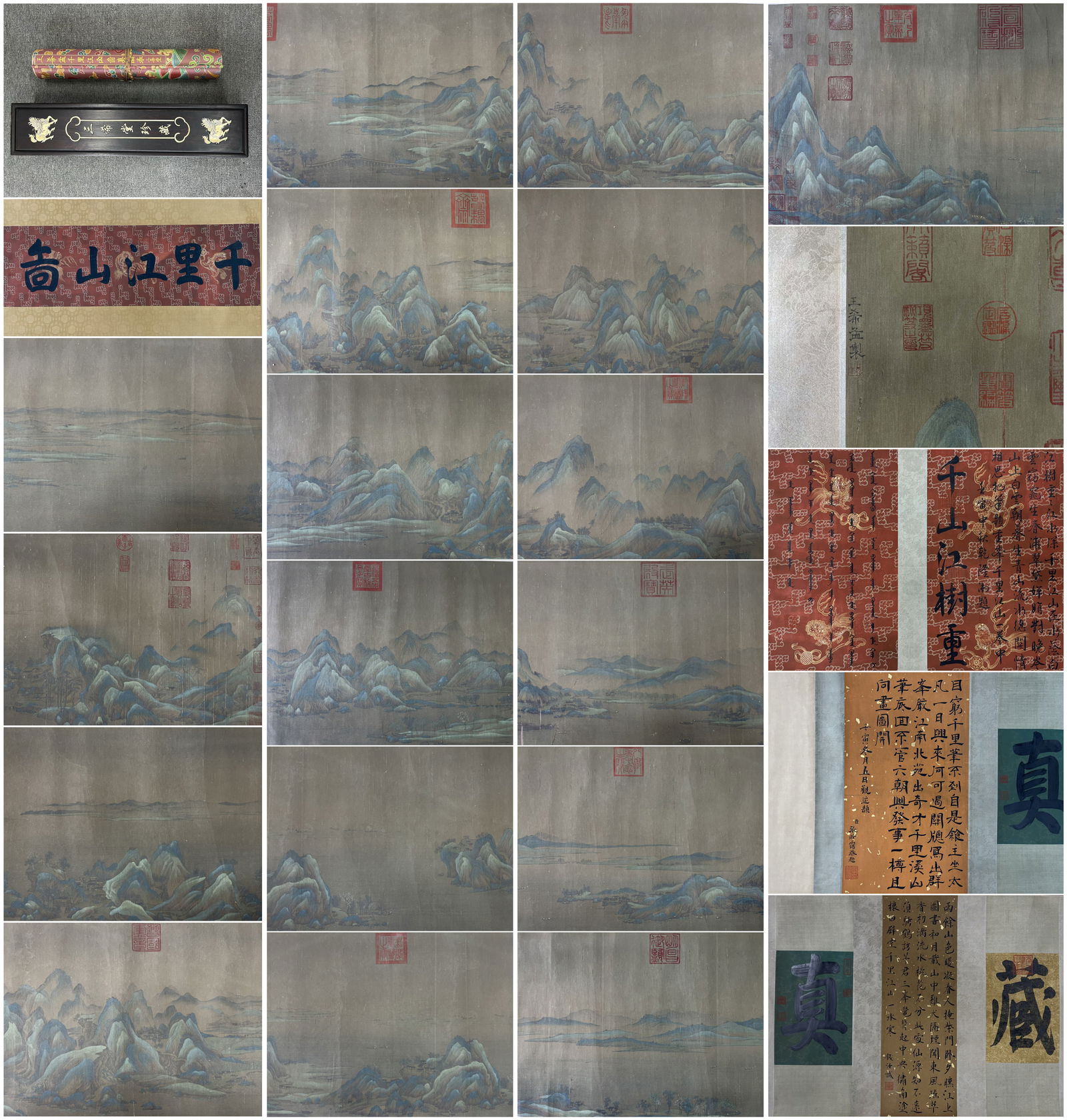 A Chinese Hand Scroll Ink Painting of Landscape on Silk,Wang Ximeng: A Chinese Hand Scroll Ink Painting of Landscape on Silk,Wang Ximeng,Size:22inx629.9in 一幅中国水墨绢本山水画手卷,王&