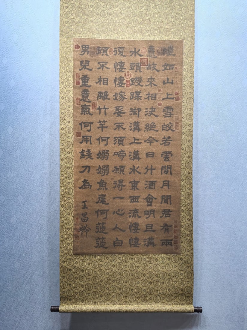 A Chinese Vertical Scroll Ink Calligraphy on Paper,Wang Changling (1 of 6)