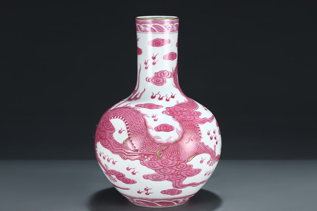 A Huge Ruby Red-Glazed Painted Gold Auspicious Cloud and Dragon Pattern Vase,With Vertical Scroll - 3