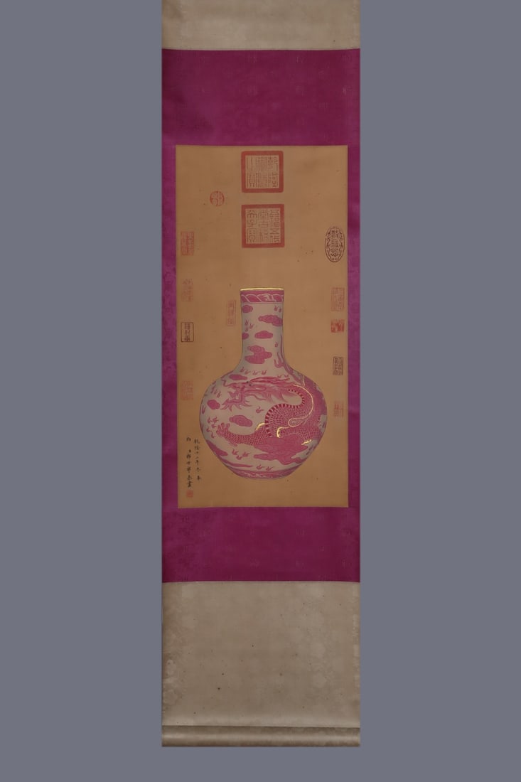 A Huge Ruby Red-Glazed Painted Gold Auspicious Cloud and Dragon Pattern Vase,With Vertical Scroll - 6