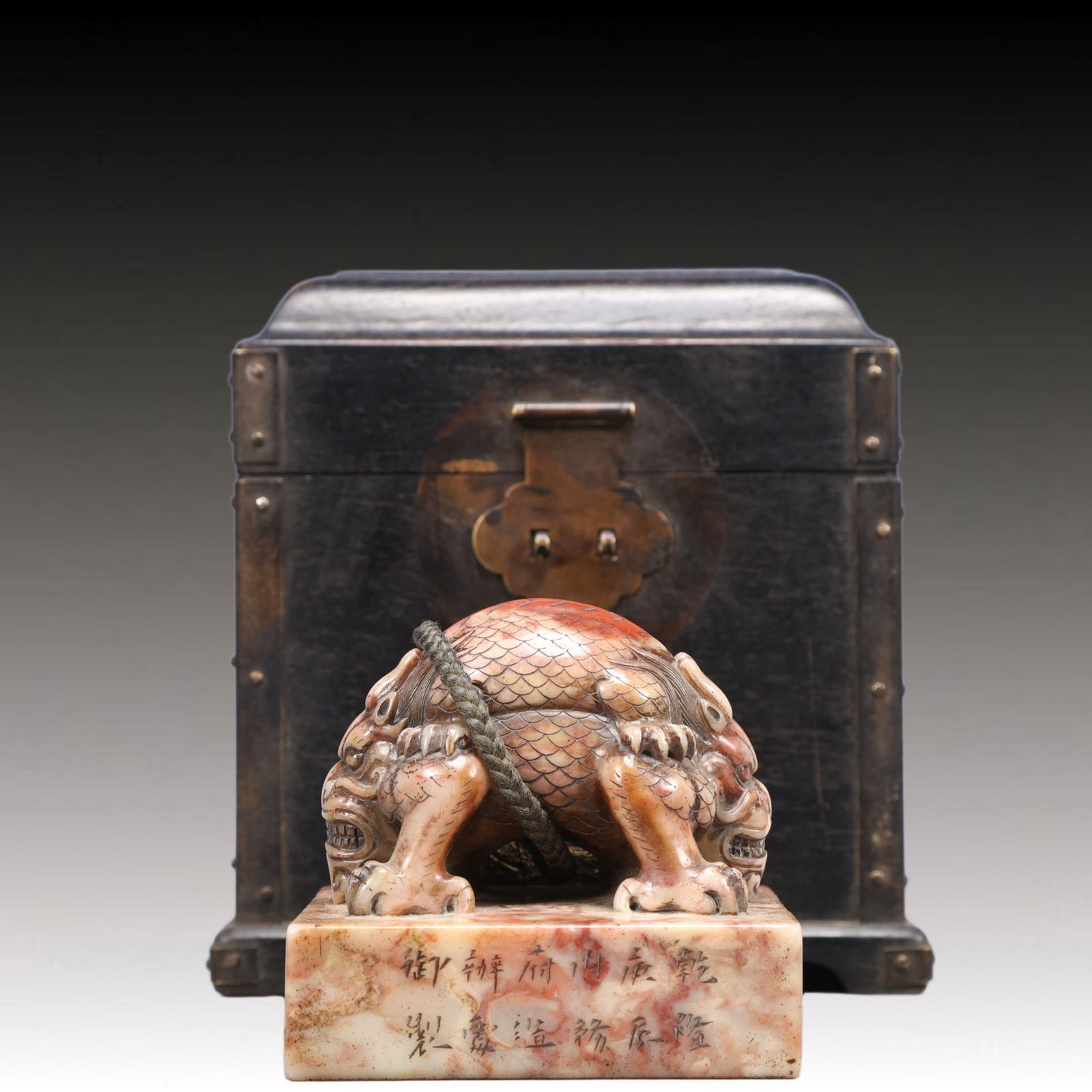 An Exquisite Shoushan Stone Auspicious Beast Pattern Seal: An Exquisite Shoushan Stone Auspicious Beast Pattern Seal,Qing Dynasty, China,Qianlong Mark,Size:( Seal)3.7inx3.5in,( Box)6.3inx6.7in 