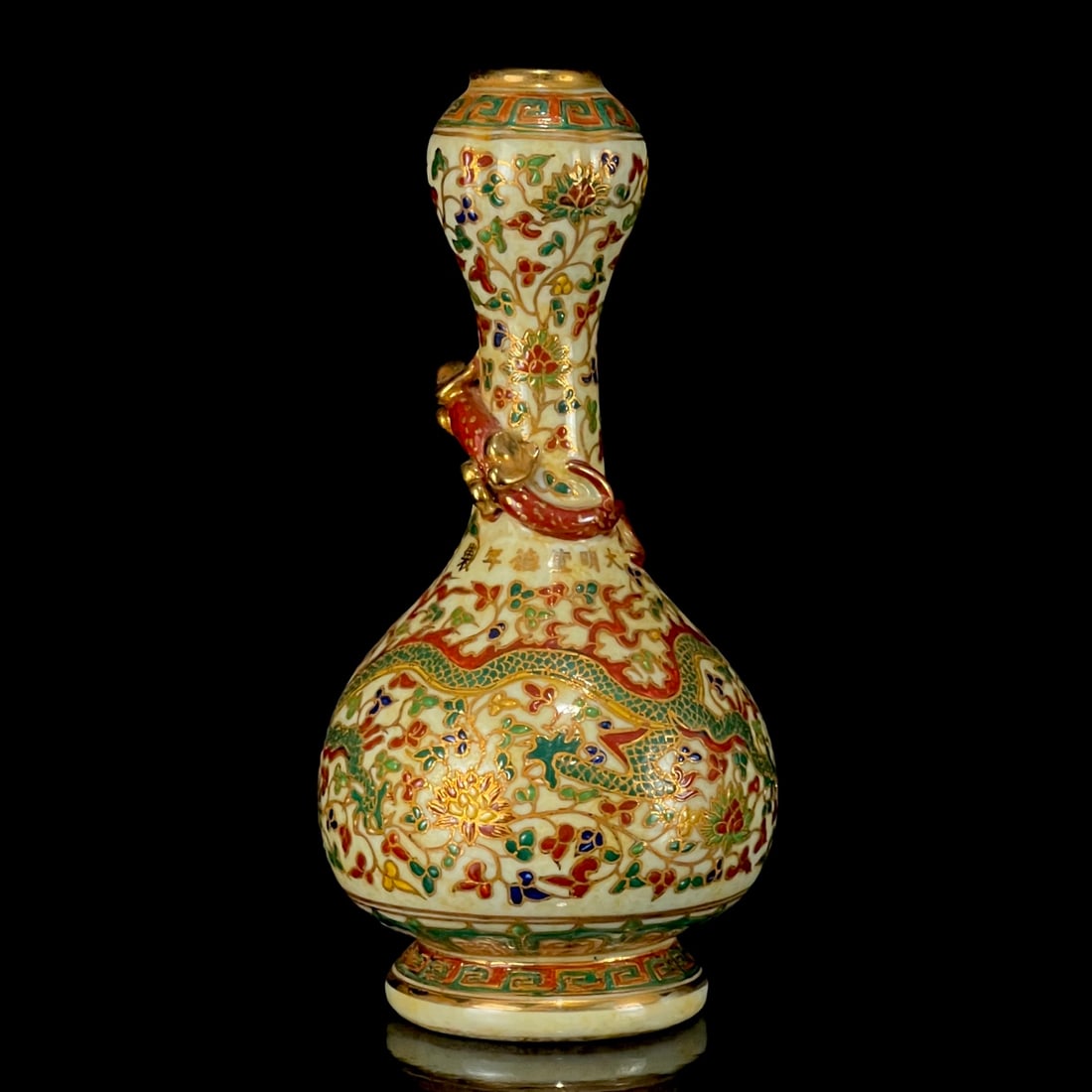 An Exquisite Wucai Painted Gold Lotus and Dragon Pattern Vase: An Exquisite Wucai Painted Gold Lotus and Dragon Pattern Vase,Ming Dynasty, China,Xuande Six-character Mark,Size:11.4inx5.5in 
