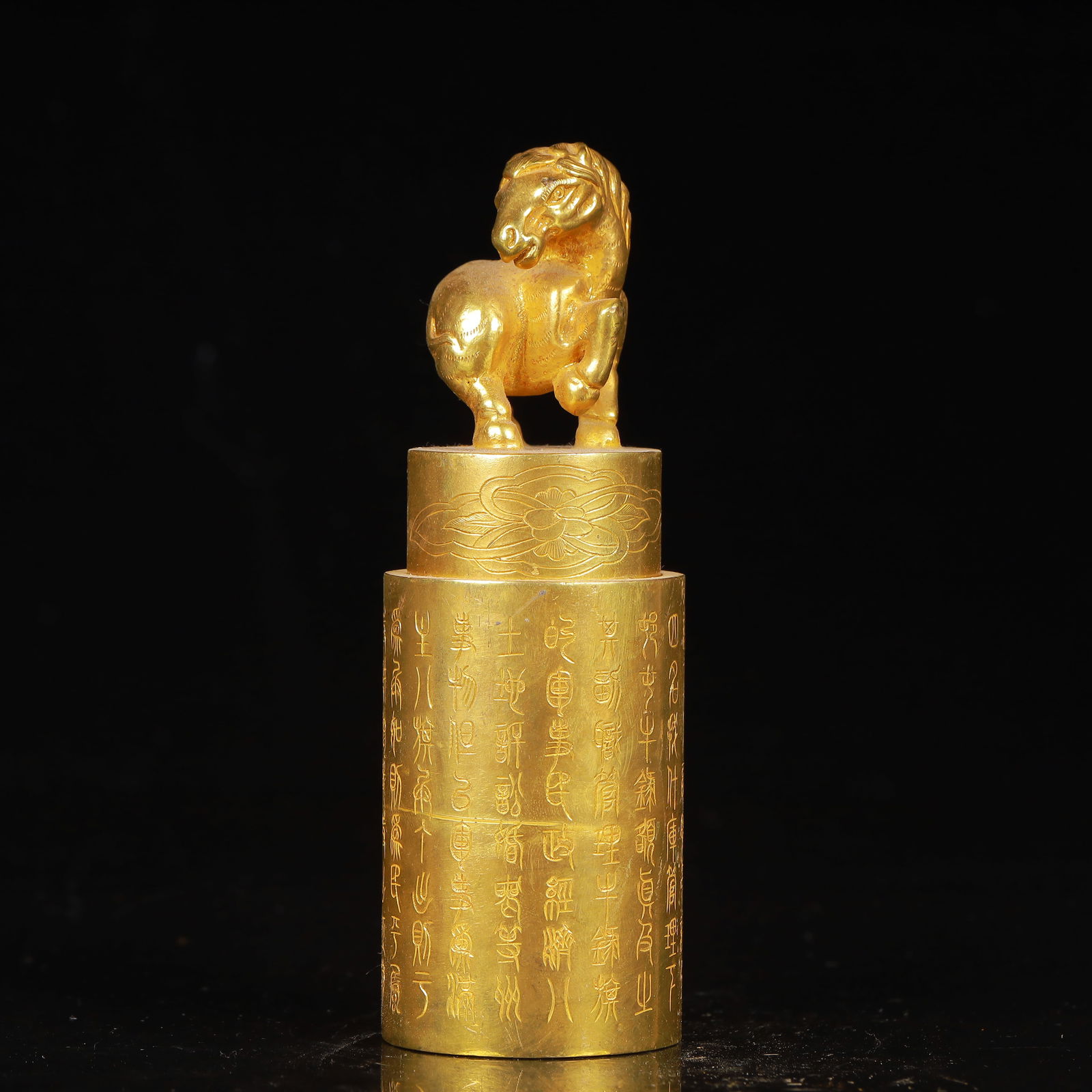 An Exquisite Gilt Bronze Flower Pattern Horse Seal,with Poem: An Exquisite Gilt Bronze Flower Pattern Horse Seal,with Poem,Qing Dynasty,China,Size:3.9inx2.8inx3.7in,Weight:693g 