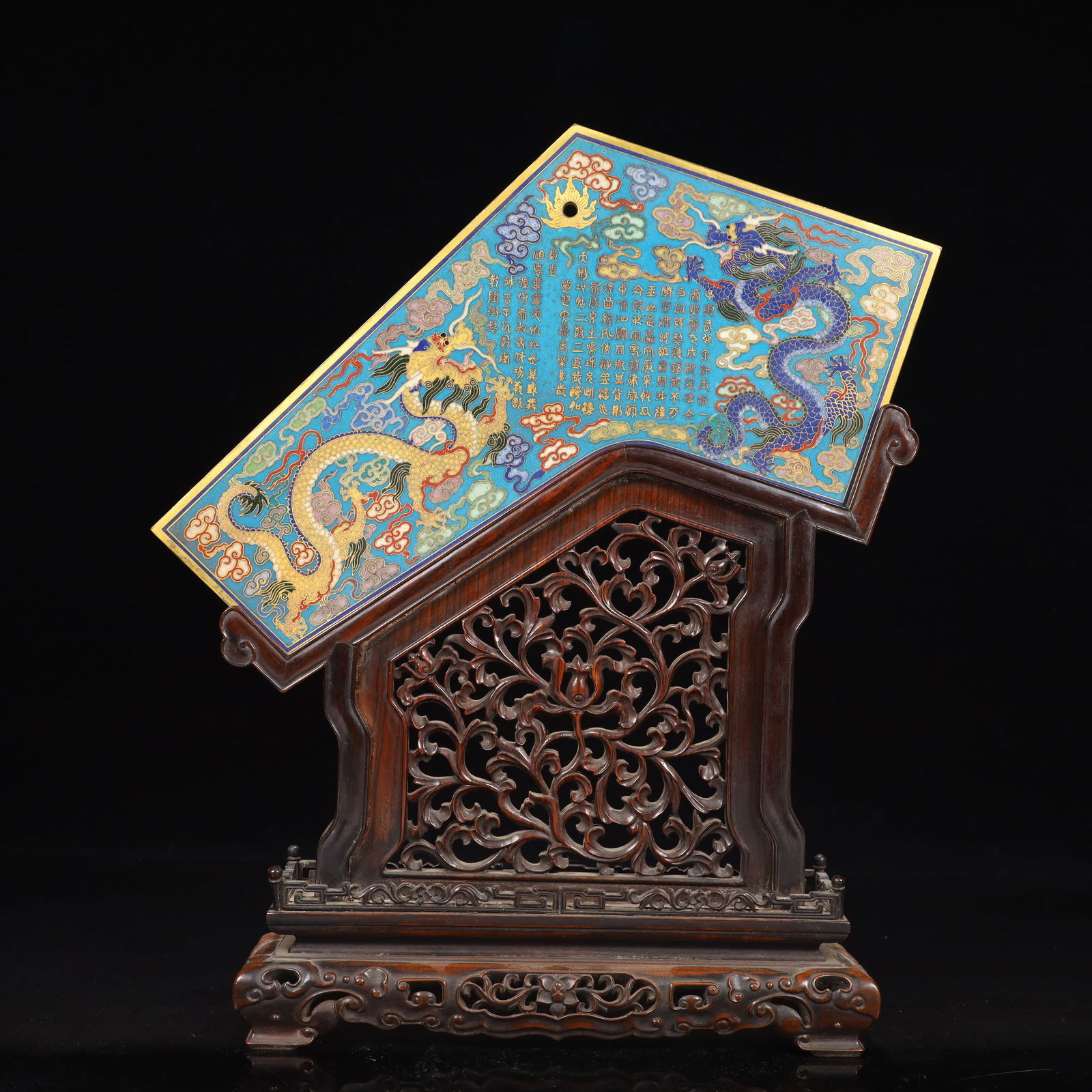 An Exquisite Cloisonne Dragon Pattern Table Screen Ornament,With Poem (1 of 11)