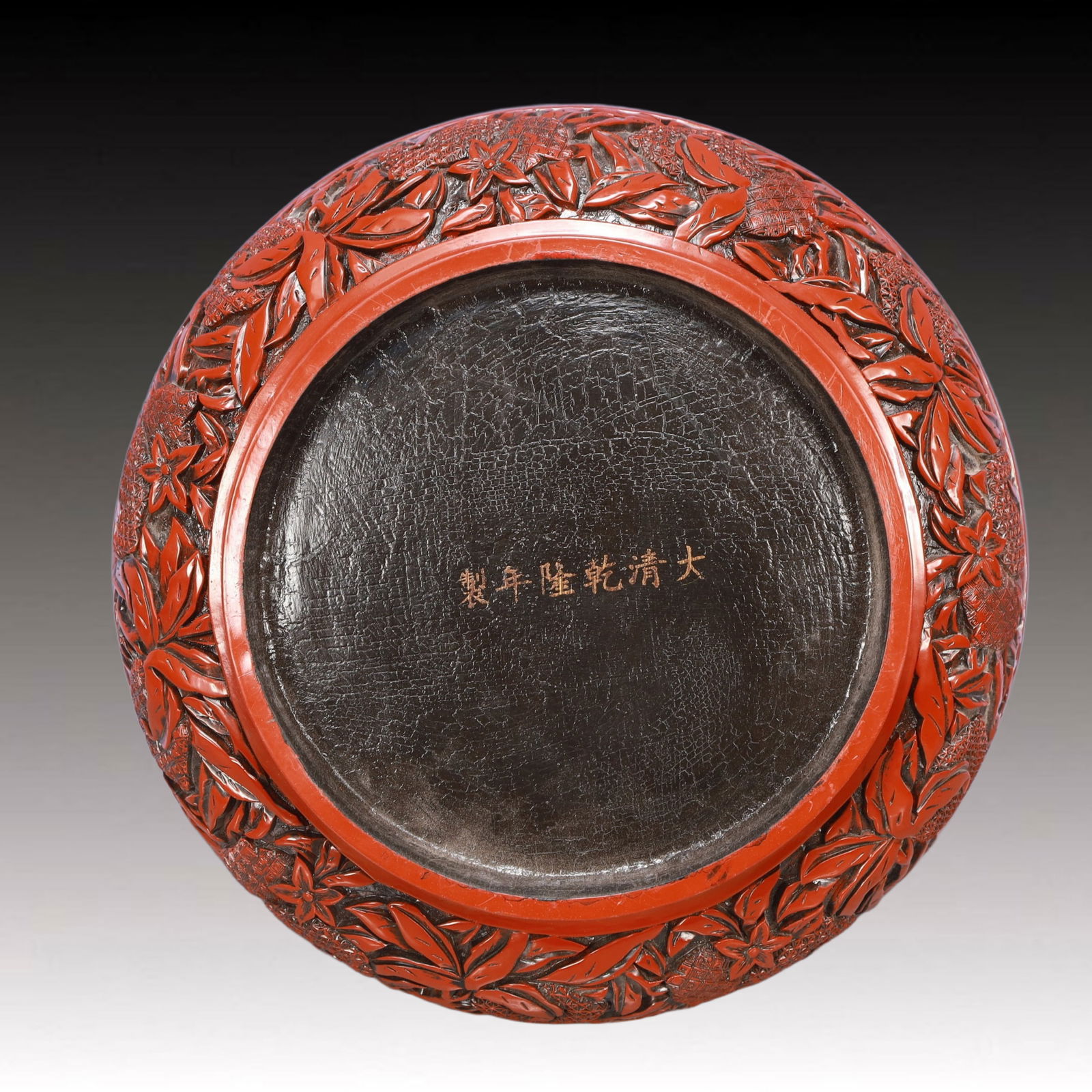 An Exquisite Carved Red Lacquer Peach Pattern Box - 6