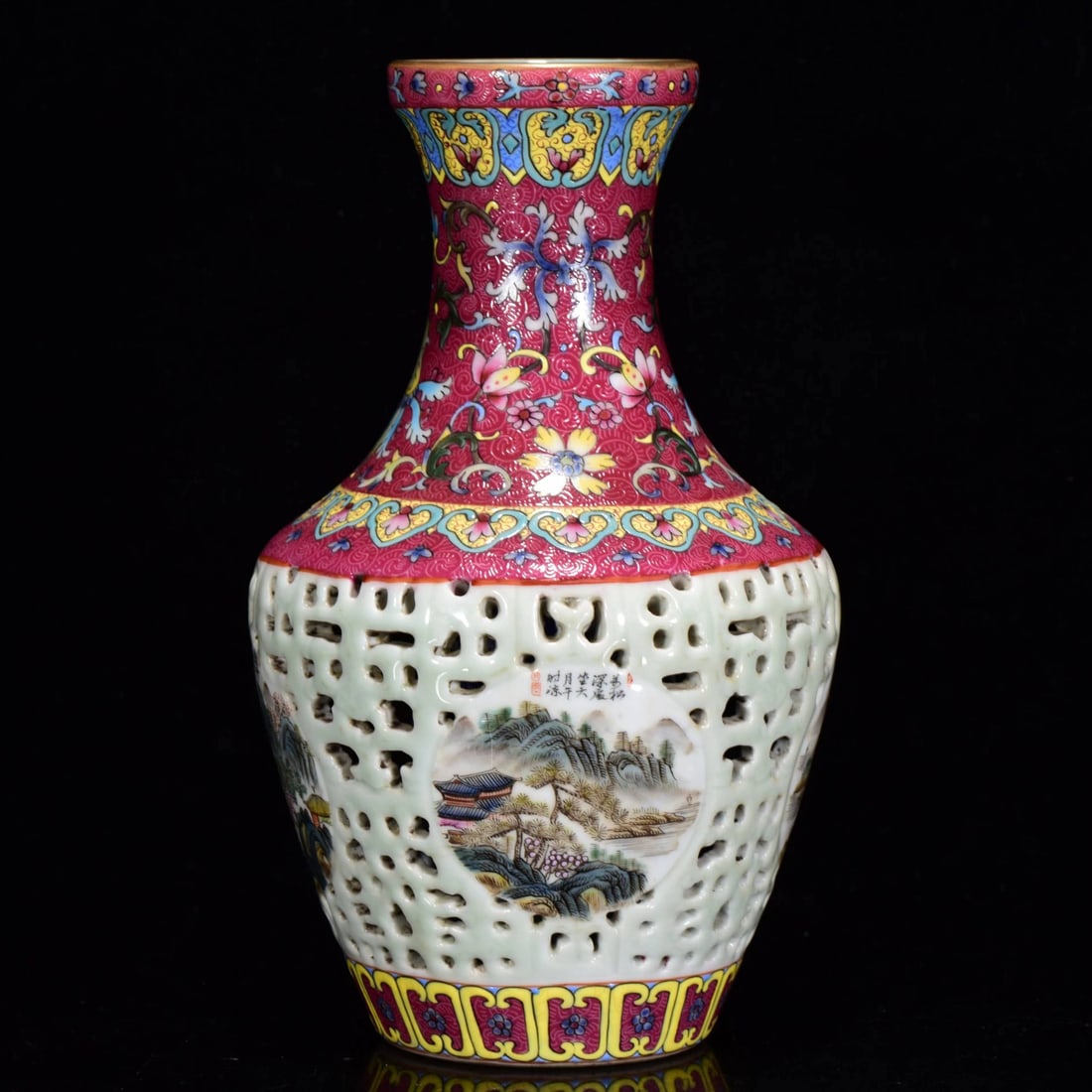 An Exquisite Famille-Rose Painted Gold Hollow Lotus and Landscape Pattern Vase: An Exquisite Famille-Rose Painted Gold Hollow Lotus and Landscape Pattern Vase,Qing Dynasty, China,Qianlong Six-character Mark,Size:9.1inx5.1in 