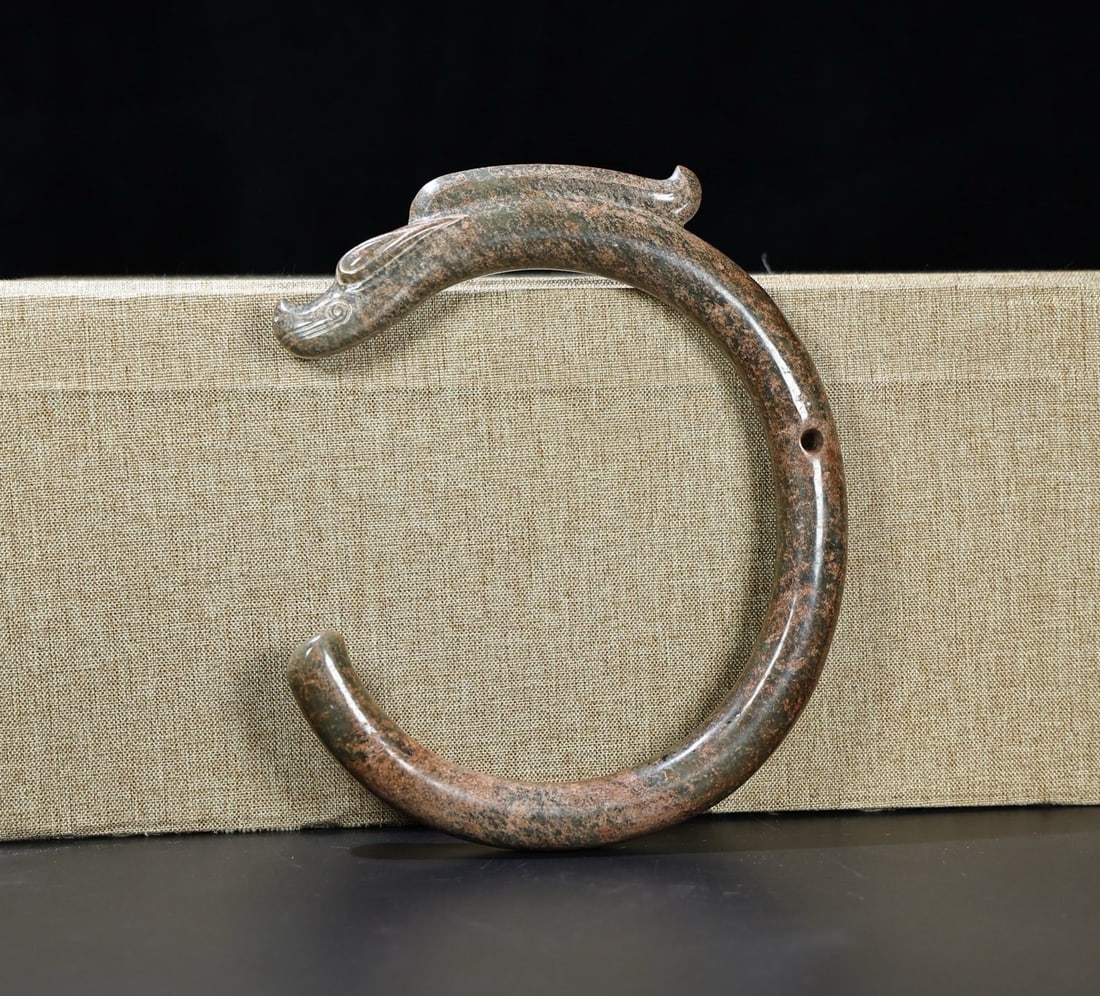 An Exquisite Archaic Jade Dragon Pendant (1 of 9)