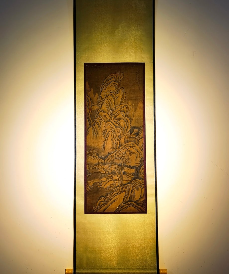 A Chinese Vertical Scroll Ink Painting of Landscape on Paper,Li Cheng (1 of 9)