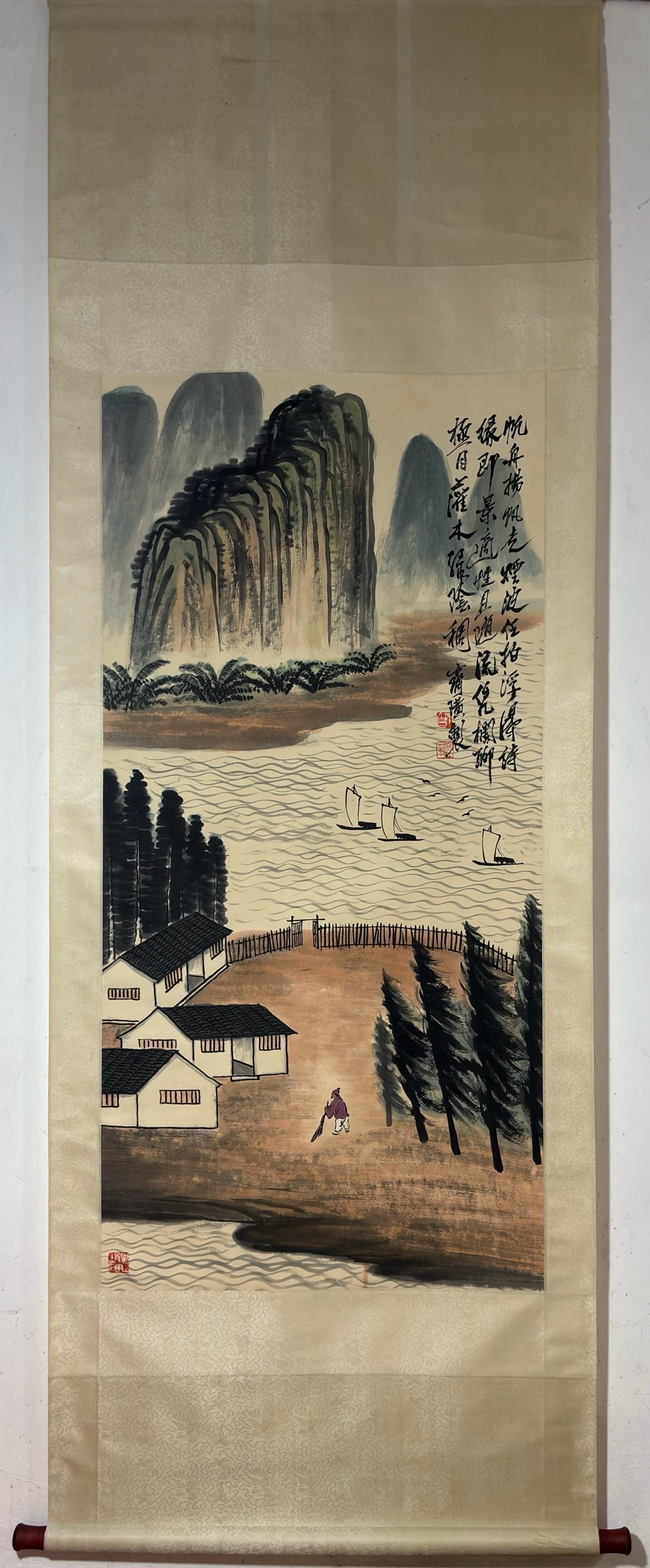 A Chinese Vertical Scroll Ink Painting of Landscape and Figure on Paper,Qi Baishi (1 of 9)