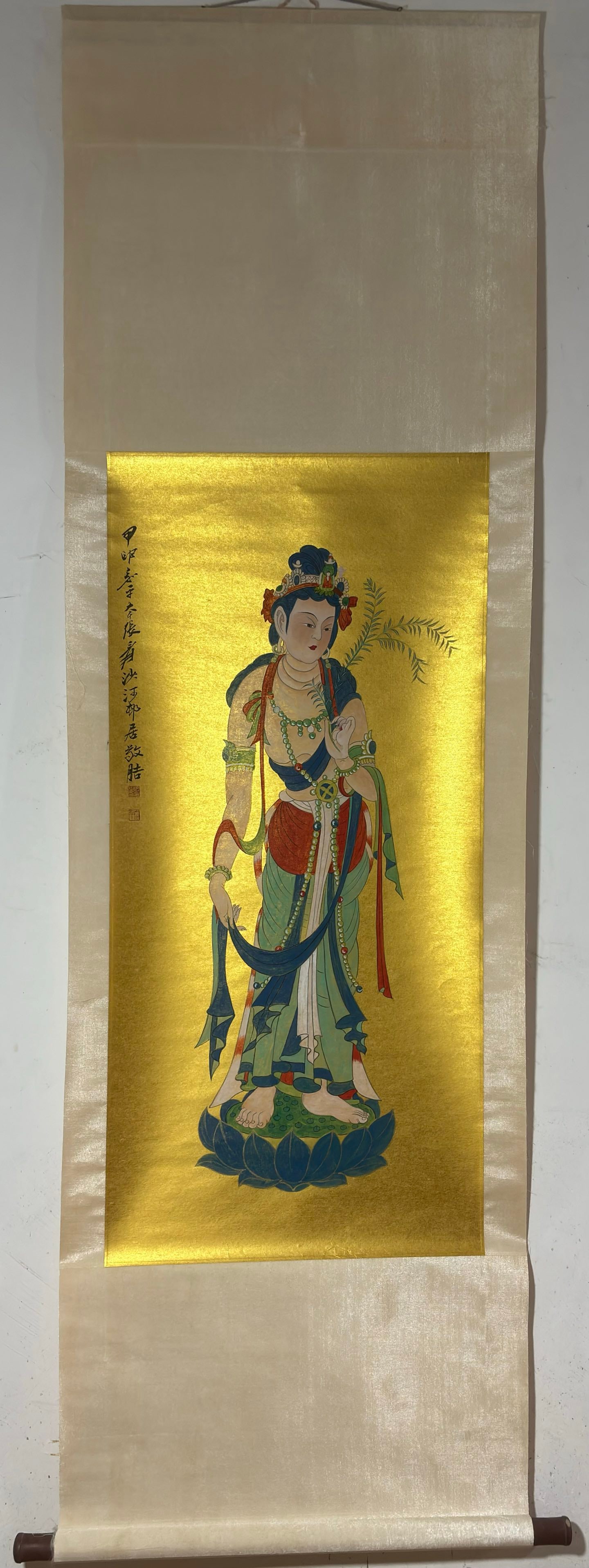 A Chinese Vertical Scroll Ink Painting of Buddha on Paper,Zhang Daqian (1 of 6)