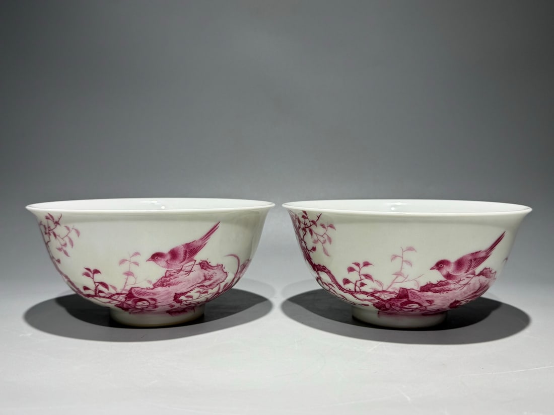 A Pair of Exquisite Ruby red-Glazed Flower and Bird Pattern Bowls,With Poem: A Pair of Exquisite Ruby red-Glazed Flower and Bird Pattern Bowls,With Poem,Qing Dynasty,China,Yongzheng Six-character Mark,Size:6inx2.9in 一对宝石红釉花Ɣ