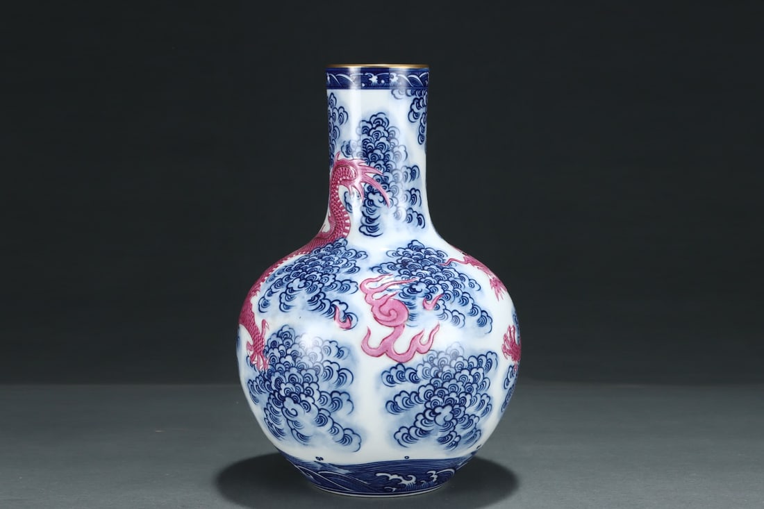 A Rare Blue and White Ruby Red-Glazed Auspicious Cloud and Dragon Pattern Vase,With Vertical Scroll - 2