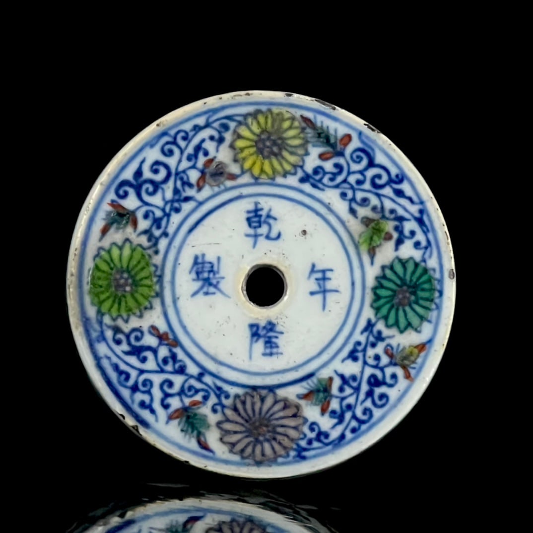 An Exquisite Doucai Auspicious Cloud,Dragon and Phoenix Pattern Incense holder: An Exquisite Doucai Auspicious Cloud,Dragon and Phoenix Pattern Incense holder,Qing Dynasty, China,Qianlong Four-character Mark,Size:2inx2.8in 