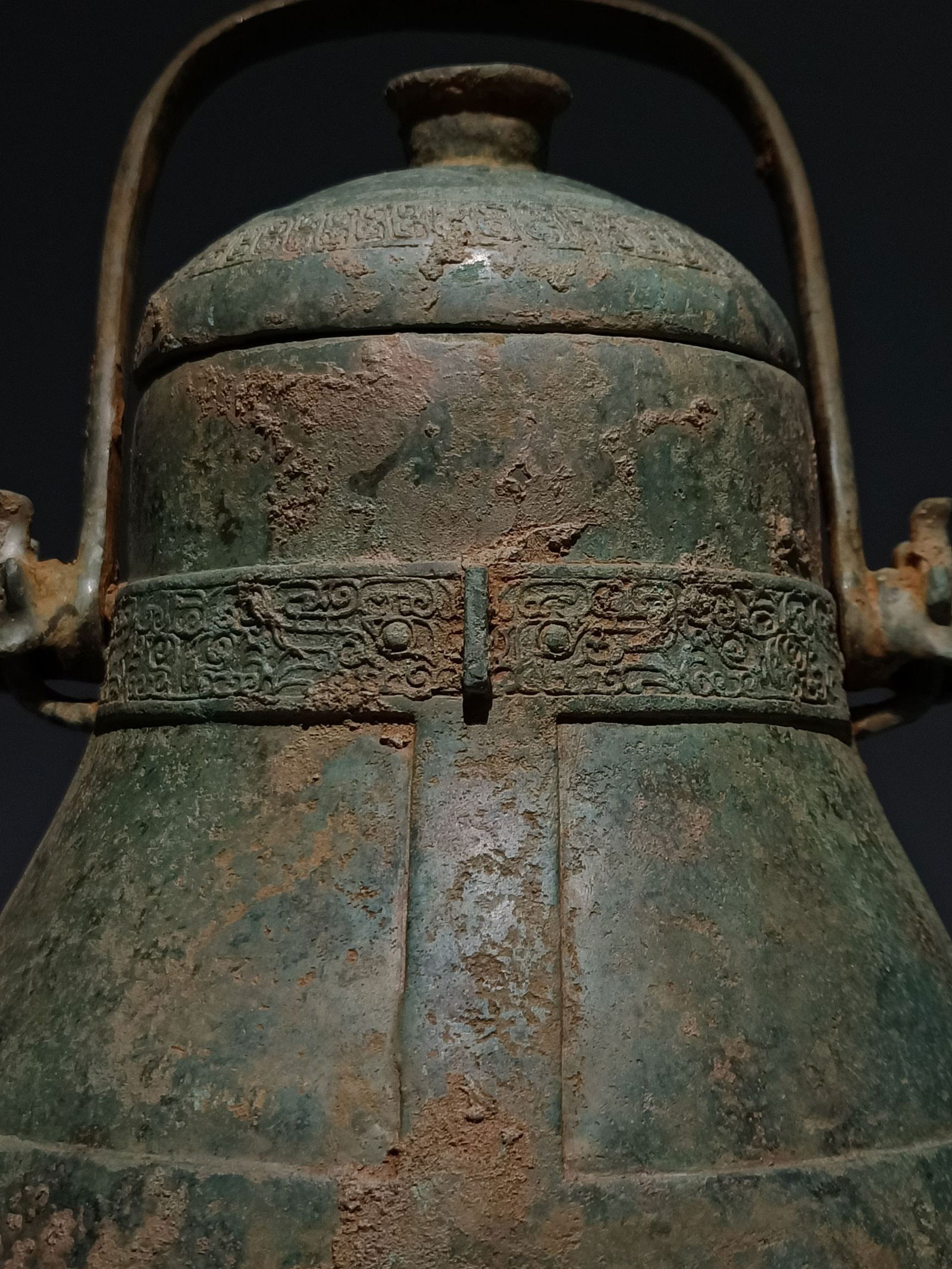 An Archaic Bronze Beast-Face Pattern Ewer - 2